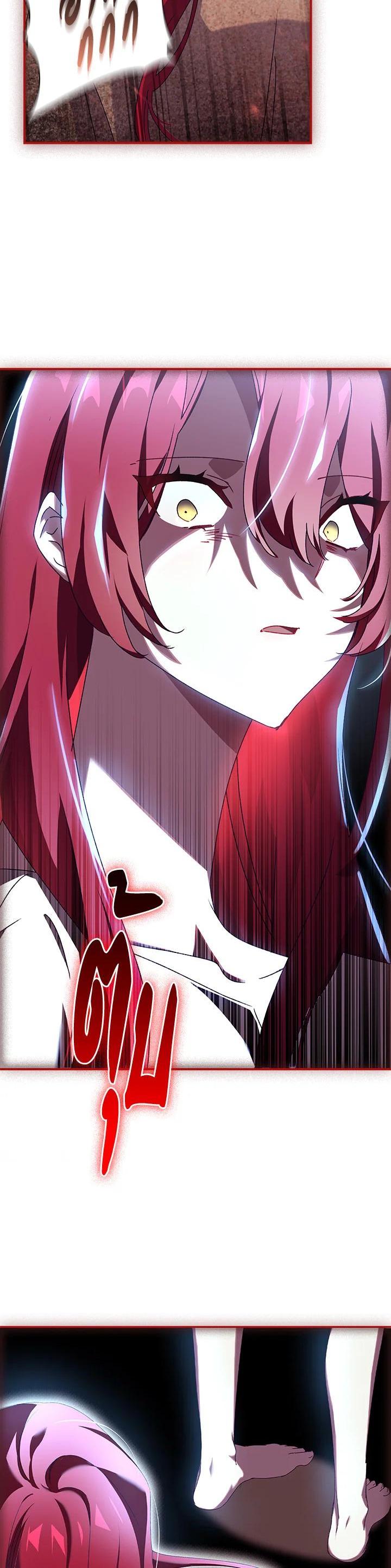 Manga-lc-com อ่านมังงะ อ่านการ์ตูน ออนไลน์ ฟรี The Princess in the Attic ตอนที่ 1 2 3 4 5 6 7 8 9 10 11 12 13 14 ฟรี ไม่มีโฆษณา Manga-lc - อ่าน มังงะ อ่าน การ์ตูน ออนไลน์ อ่านมังงะ ฟรี