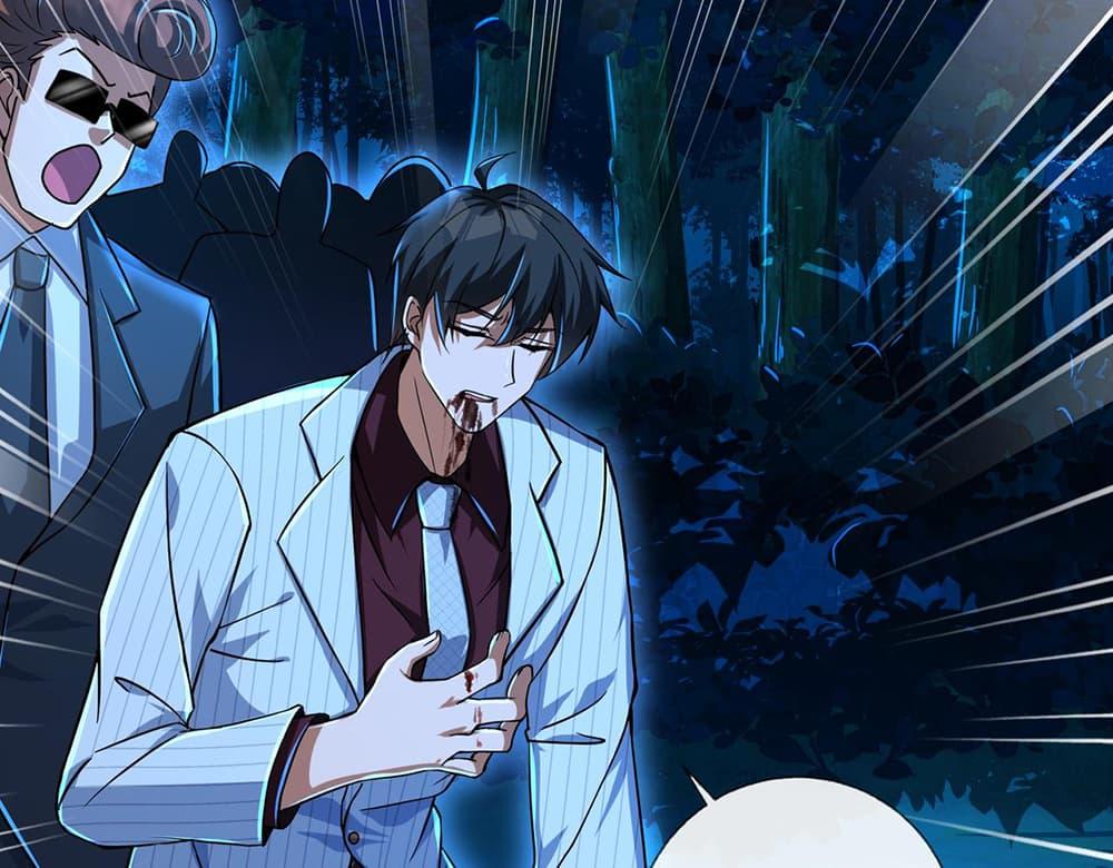 Manga-lc-com อ่านมังงะ อ่านการ์ตูน ออนไลน์ ฟรี แฟนของผมทั้งสวยและรวยมาก ตอนที่ 1 2 3 4 5 6 7 8 9 10 11 12 13 14 ฟรี ไม่มีโฆษณา Manga-lc - อ่าน มังงะ อ่าน การ์ตูน ออนไลน์ อ่านมังงะ ฟรี