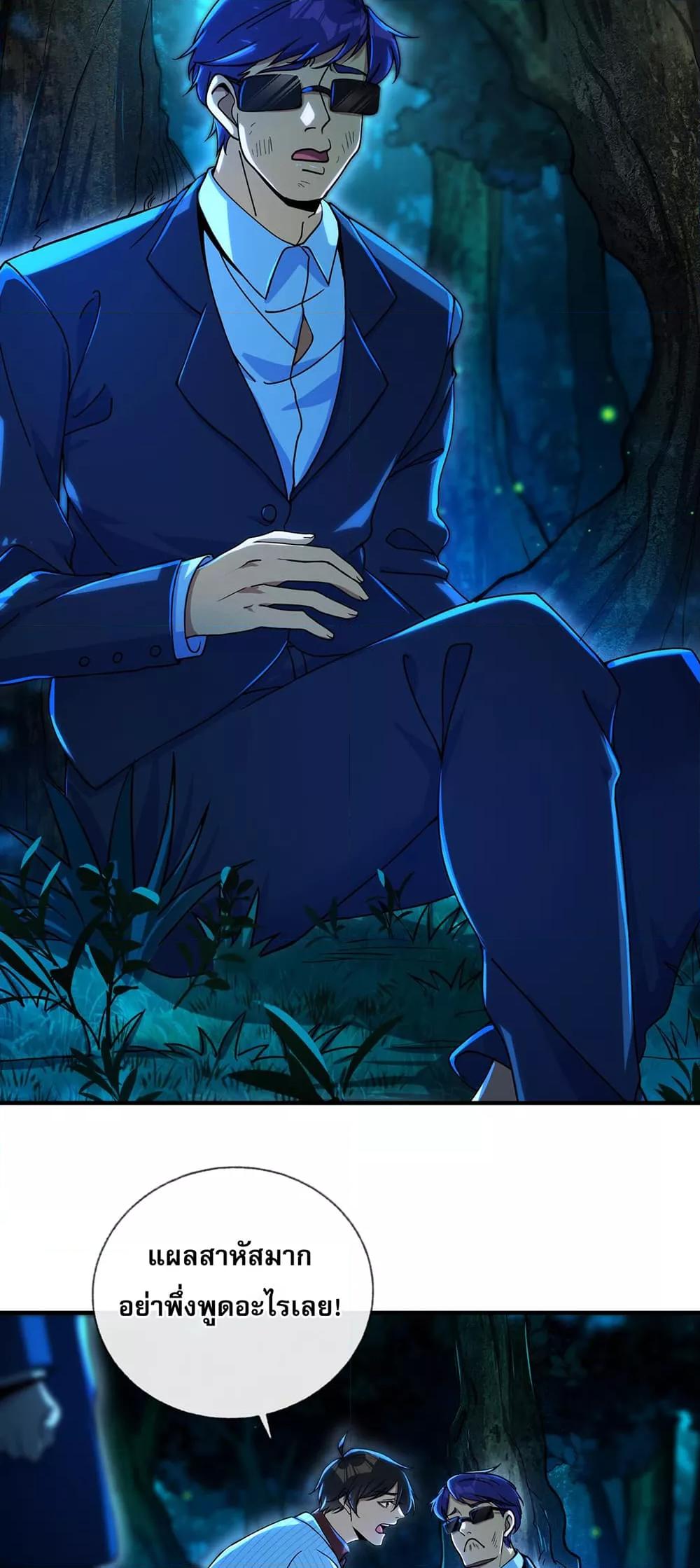 Manga-lc-com อ่านมังงะ อ่านการ์ตูน ออนไลน์ ฟรี แฟนของผมทั้งสวยและรวยมาก ตอนที่ 1 2 3 4 5 6 7 8 9 10 11 12 13 14 ฟรี ไม่มีโฆษณา Manga-lc - อ่าน มังงะ อ่าน การ์ตูน ออนไลน์ อ่านมังงะ ฟรี