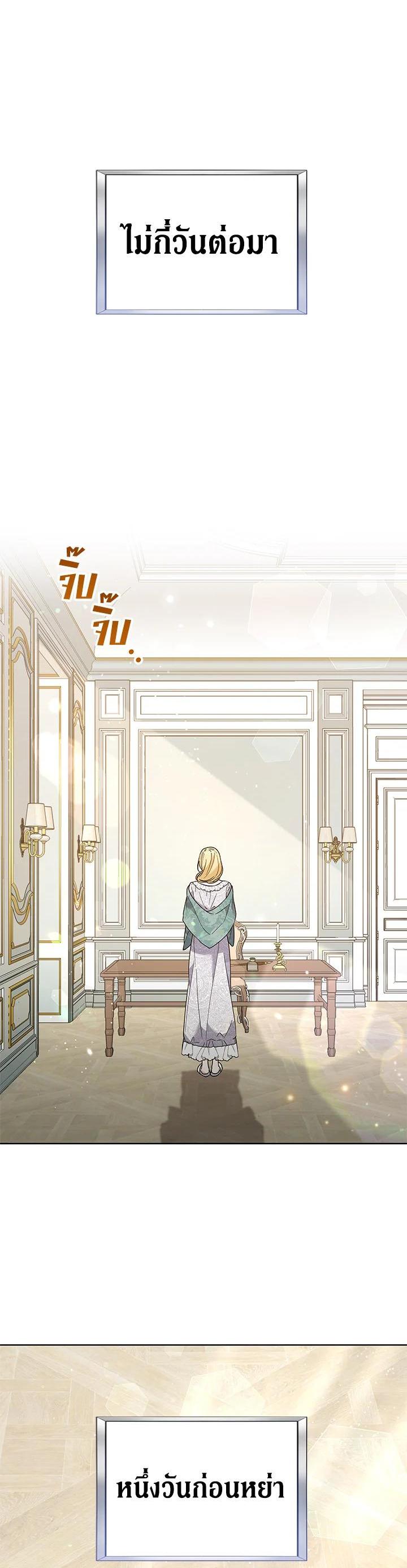 Manga-lc-com อ่านมังงะ อ่านการ์ตูน ออนไลน์ ฟรี What It Means to Be You ตอนที่ 1 2 3 4 5 6 7 8 9 10 11 12 13 14 ฟรี ไม่มีโฆษณา Manga-lc - อ่าน มังงะ อ่าน การ์ตูน ออนไลน์ อ่านมังงะ ฟรี