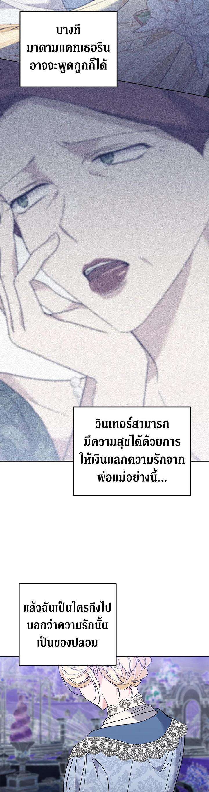 Manga-lc-com อ่านมังงะ อ่านการ์ตูน ออนไลน์ ฟรี What It Means to Be You ตอนที่ 1 2 3 4 5 6 7 8 9 10 11 12 13 14 ฟรี ไม่มีโฆษณา Manga-lc - อ่าน มังงะ อ่าน การ์ตูน ออนไลน์ อ่านมังงะ ฟรี