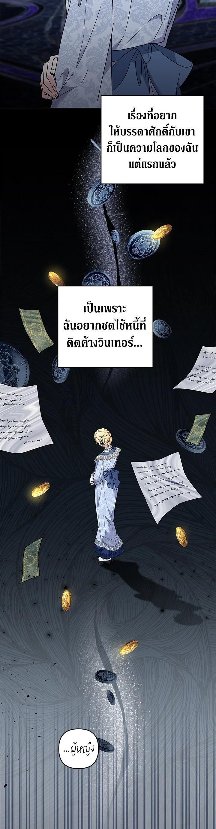 Manga-lc-com อ่านมังงะ อ่านการ์ตูน ออนไลน์ ฟรี What It Means to Be You ตอนที่ 1 2 3 4 5 6 7 8 9 10 11 12 13 14 ฟรี ไม่มีโฆษณา Manga-lc - อ่าน มังงะ อ่าน การ์ตูน ออนไลน์ อ่านมังงะ ฟรี