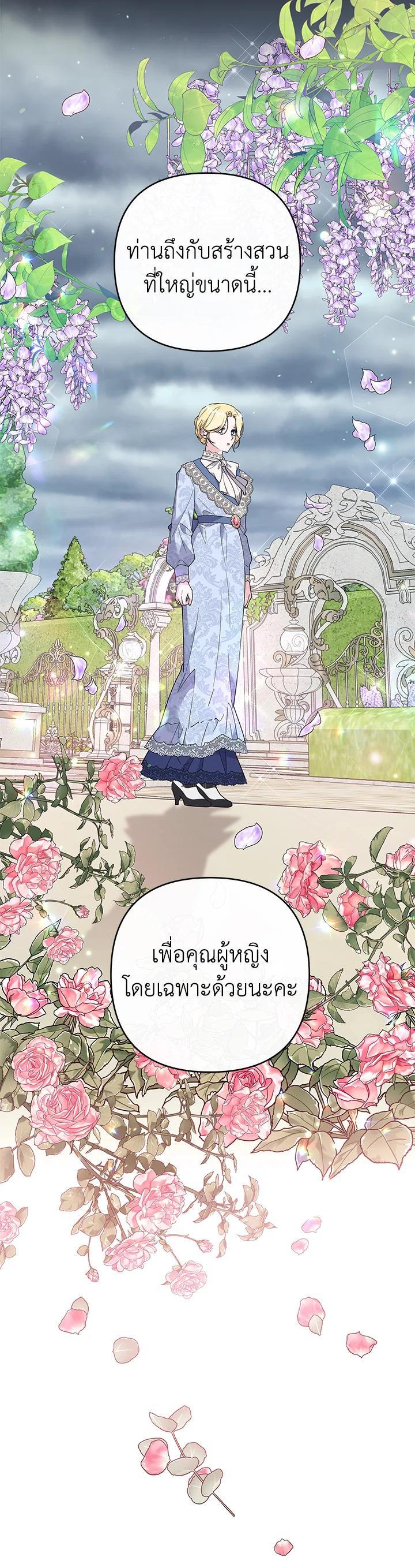 Manga-lc-com อ่านมังงะ อ่านการ์ตูน ออนไลน์ ฟรี What It Means to Be You ตอนที่ 1 2 3 4 5 6 7 8 9 10 11 12 13 14 ฟรี ไม่มีโฆษณา Manga-lc - อ่าน มังงะ อ่าน การ์ตูน ออนไลน์ อ่านมังงะ ฟรี