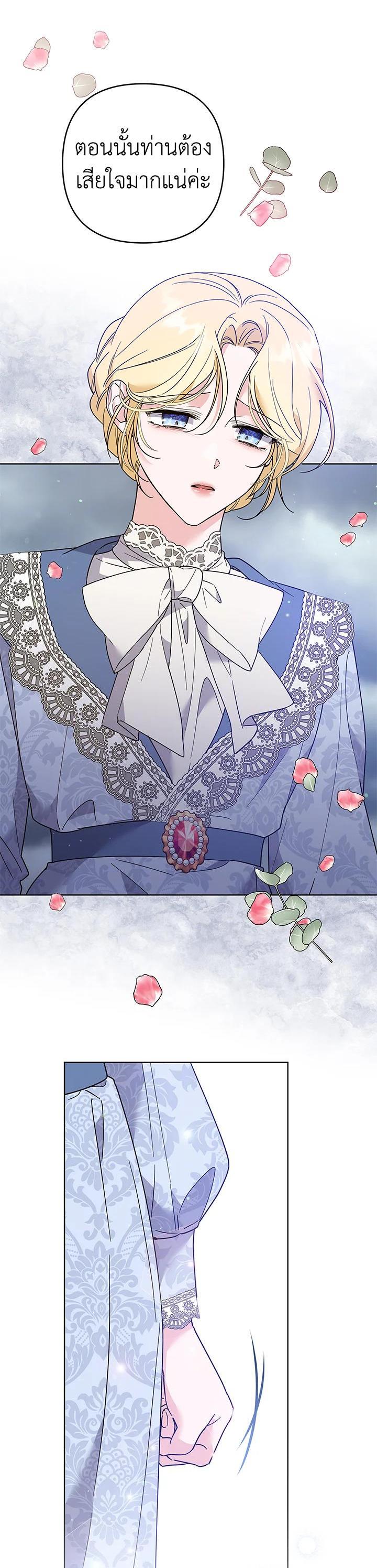 Manga-lc-com อ่านมังงะ อ่านการ์ตูน ออนไลน์ ฟรี What It Means to Be You ตอนที่ 1 2 3 4 5 6 7 8 9 10 11 12 13 14 ฟรี ไม่มีโฆษณา Manga-lc - อ่าน มังงะ อ่าน การ์ตูน ออนไลน์ อ่านมังงะ ฟรี