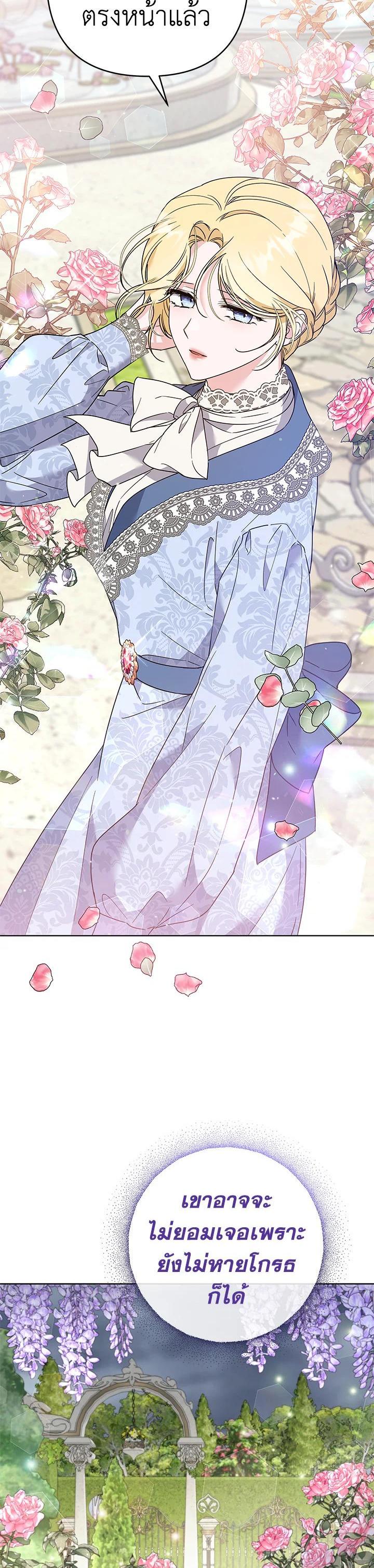 Manga-lc-com อ่านมังงะ อ่านการ์ตูน ออนไลน์ ฟรี What It Means to Be You ตอนที่ 1 2 3 4 5 6 7 8 9 10 11 12 13 14 ฟรี ไม่มีโฆษณา Manga-lc - อ่าน มังงะ อ่าน การ์ตูน ออนไลน์ อ่านมังงะ ฟรี