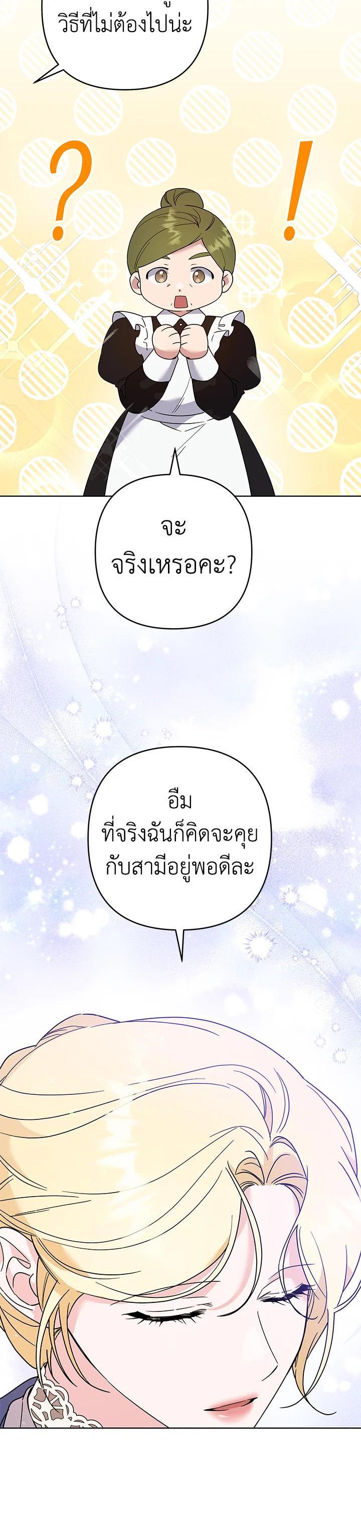 Manga-lc-com อ่านมังงะ อ่านการ์ตูน ออนไลน์ ฟรี What It Means to Be You ตอนที่ 1 2 3 4 5 6 7 8 9 10 11 12 13 14 ฟรี ไม่มีโฆษณา Manga-lc - อ่าน มังงะ อ่าน การ์ตูน ออนไลน์ อ่านมังงะ ฟรี