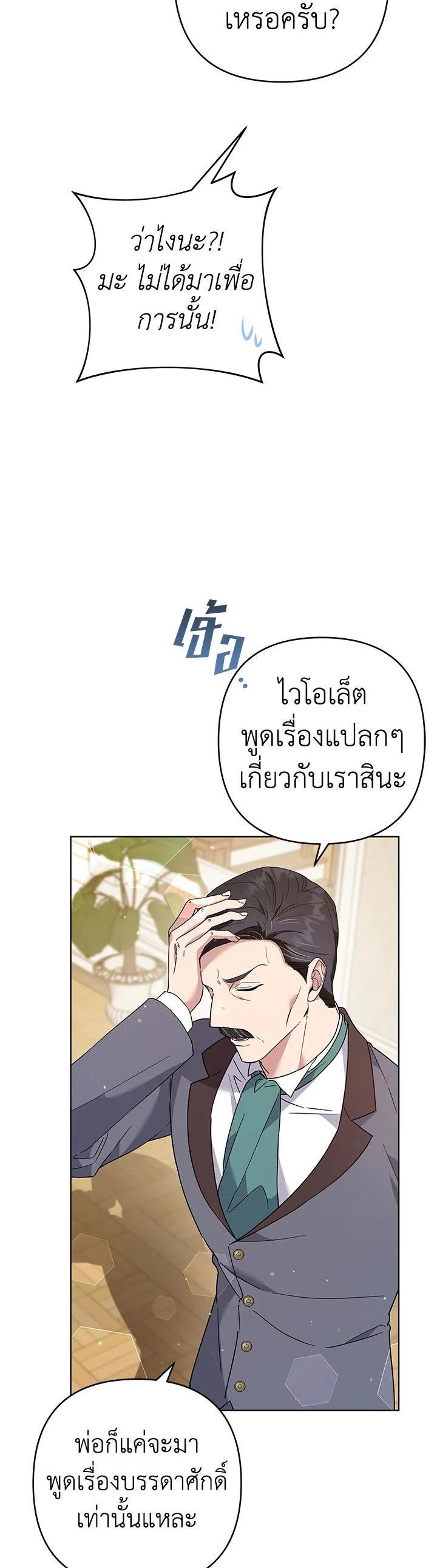 Manga-lc-com อ่านมังงะ อ่านการ์ตูน ออนไลน์ ฟรี What It Means to Be You ตอนที่ 1 2 3 4 5 6 7 8 9 10 11 12 13 14 ฟรี ไม่มีโฆษณา Manga-lc - อ่าน มังงะ อ่าน การ์ตูน ออนไลน์ อ่านมังงะ ฟรี