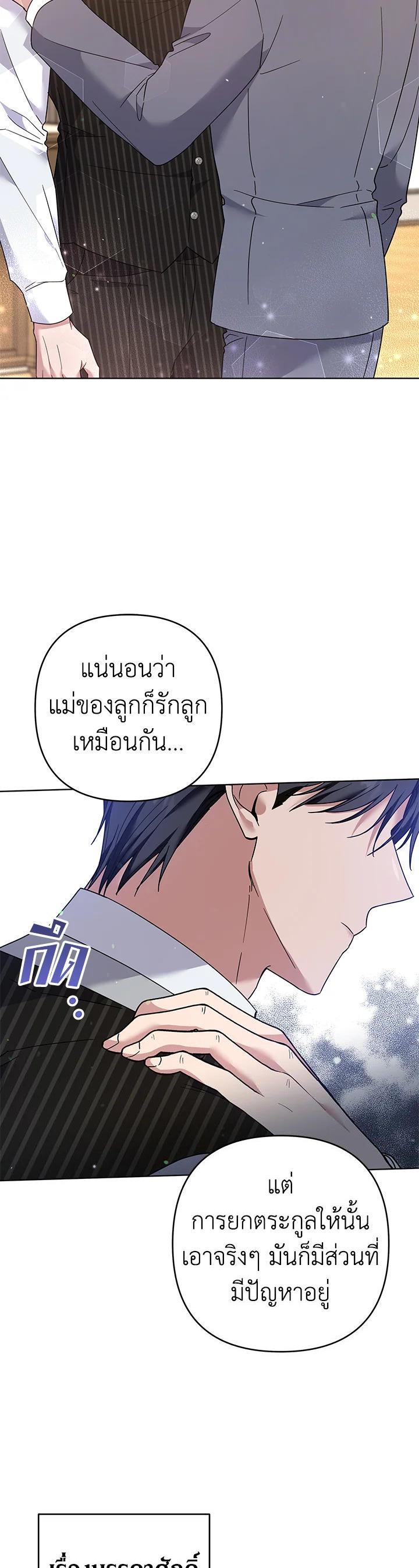 Manga-lc-com อ่านมังงะ อ่านการ์ตูน ออนไลน์ ฟรี What It Means to Be You ตอนที่ 1 2 3 4 5 6 7 8 9 10 11 12 13 14 ฟรี ไม่มีโฆษณา Manga-lc - อ่าน มังงะ อ่าน การ์ตูน ออนไลน์ อ่านมังงะ ฟรี