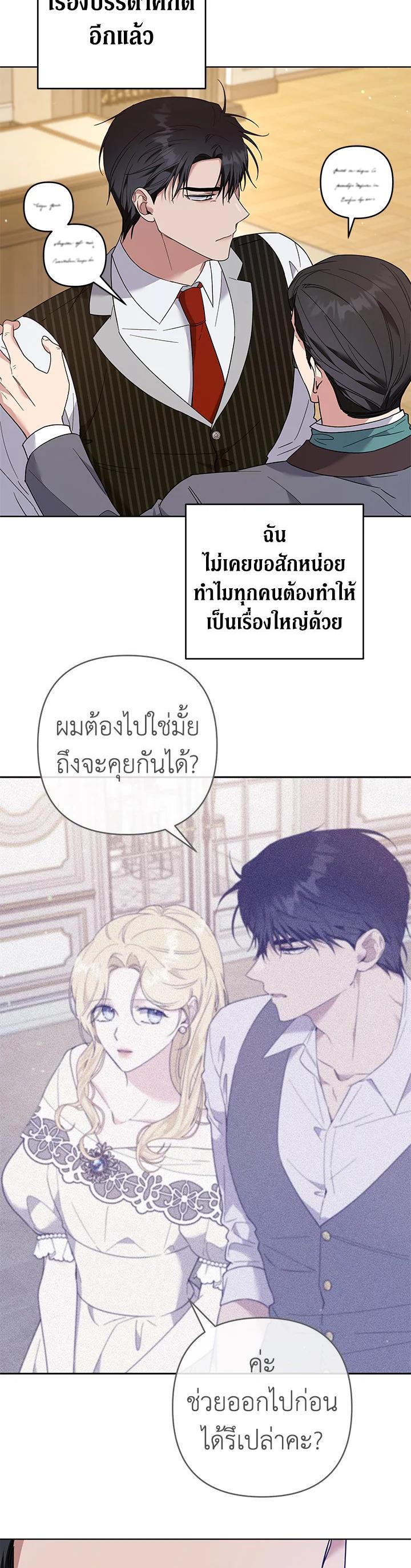 Manga-lc-com อ่านมังงะ อ่านการ์ตูน ออนไลน์ ฟรี What It Means to Be You ตอนที่ 1 2 3 4 5 6 7 8 9 10 11 12 13 14 ฟรี ไม่มีโฆษณา Manga-lc - อ่าน มังงะ อ่าน การ์ตูน ออนไลน์ อ่านมังงะ ฟรี