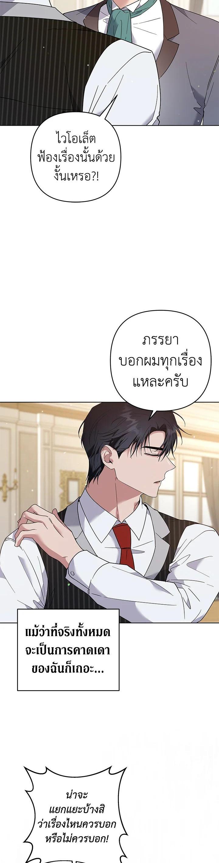 Manga-lc-com อ่านมังงะ อ่านการ์ตูน ออนไลน์ ฟรี What It Means to Be You ตอนที่ 1 2 3 4 5 6 7 8 9 10 11 12 13 14 ฟรี ไม่มีโฆษณา Manga-lc - อ่าน มังงะ อ่าน การ์ตูน ออนไลน์ อ่านมังงะ ฟรี