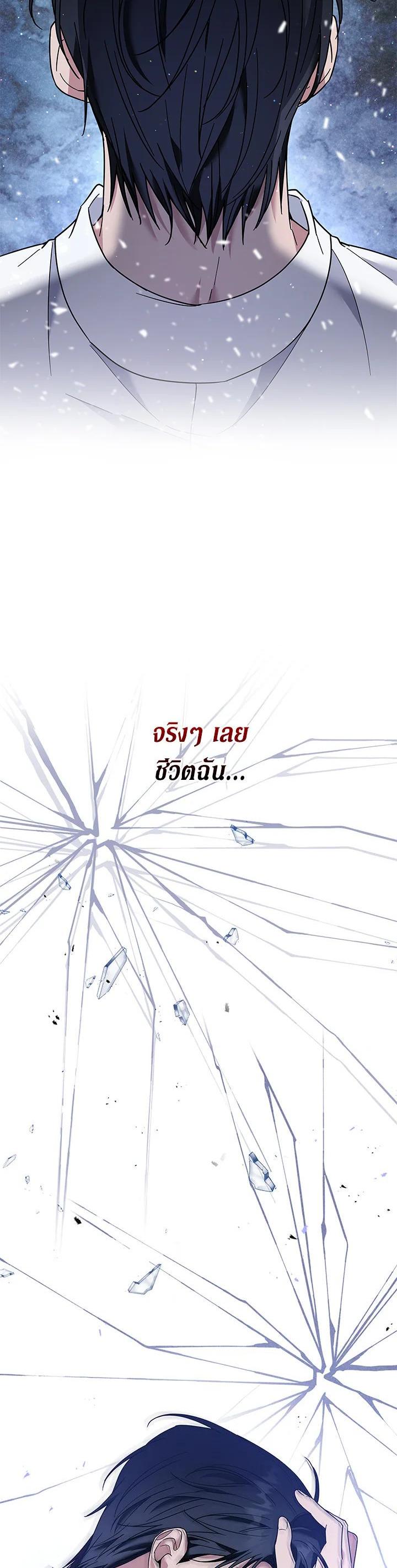 Manga-lc-com อ่านมังงะ อ่านการ์ตูน ออนไลน์ ฟรี What It Means to Be You ตอนที่ 1 2 3 4 5 6 7 8 9 10 11 12 13 14 ฟรี ไม่มีโฆษณา Manga-lc - อ่าน มังงะ อ่าน การ์ตูน ออนไลน์ อ่านมังงะ ฟรี