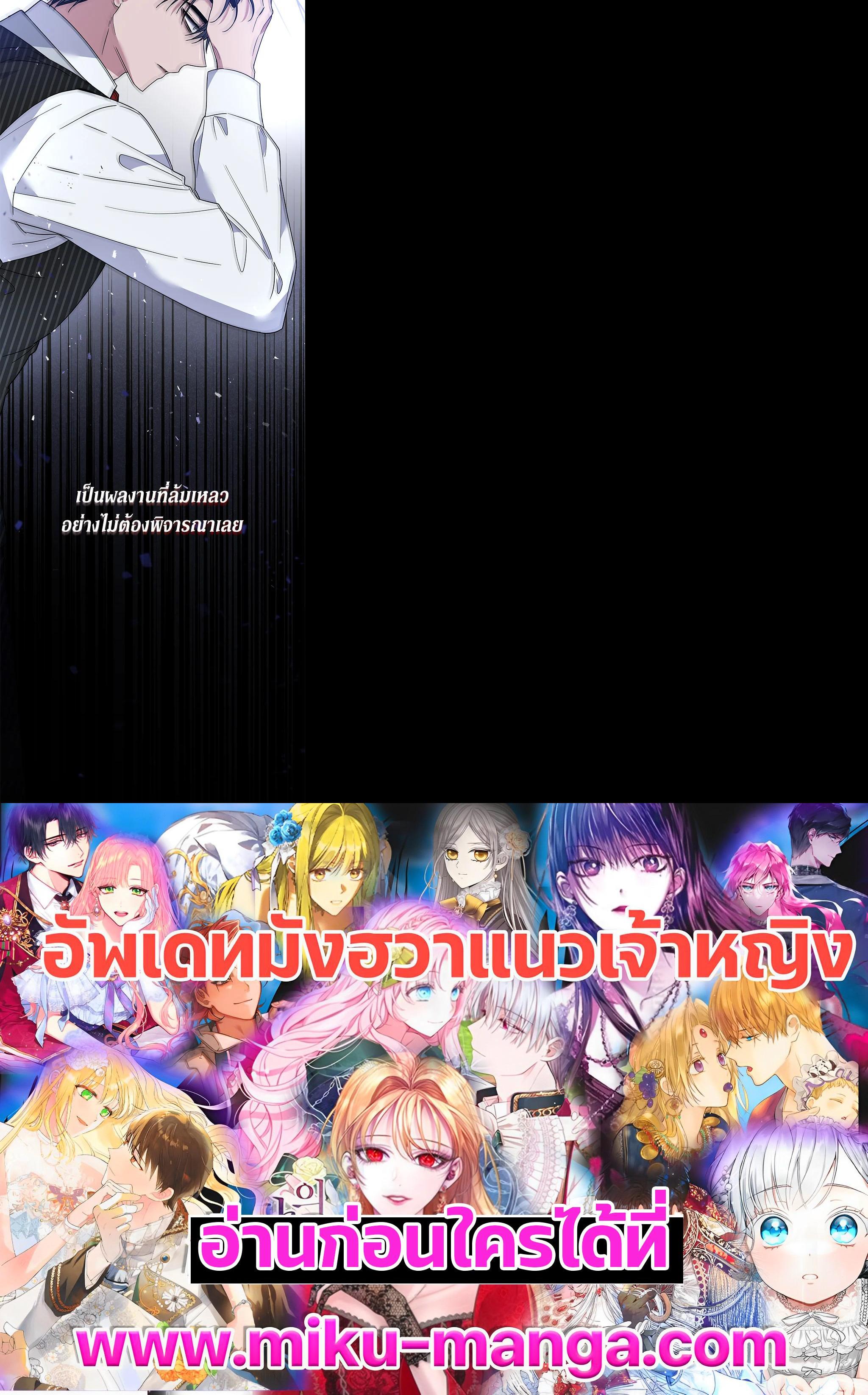 Manga-lc-com อ่านมังงะ อ่านการ์ตูน ออนไลน์ ฟรี What It Means to Be You ตอนที่ 1 2 3 4 5 6 7 8 9 10 11 12 13 14 ฟรี ไม่มีโฆษณา Manga-lc - อ่าน มังงะ อ่าน การ์ตูน ออนไลน์ อ่านมังงะ ฟรี