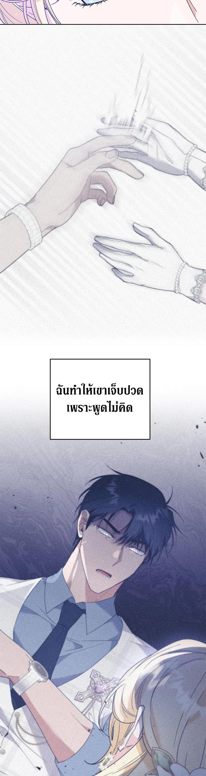 Manga-lc-com อ่านมังงะ อ่านการ์ตูน ออนไลน์ ฟรี What It Means to Be You ตอนที่ 1 2 3 4 5 6 7 8 9 10 11 12 13 14 ฟรี ไม่มีโฆษณา Manga-lc - อ่าน มังงะ อ่าน การ์ตูน ออนไลน์ อ่านมังงะ ฟรี