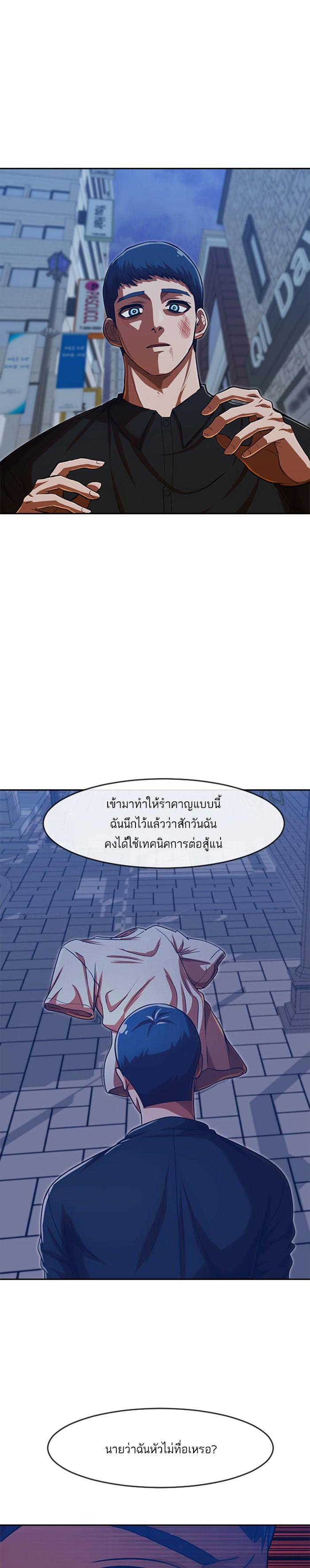 Manga-lc-com อ่านมังงะ อ่านการ์ตูน ออนไลน์ ฟรี Random Chat สาวจากแรนดอมแชต ตอนที่ 1 2 3 4 5 6 7 8 9 10 11 12 13 14 ฟรี ไม่มีโฆษณา Manga-lc - อ่าน มังงะ อ่าน การ์ตูน ออนไลน์ อ่านมังงะ ฟรี