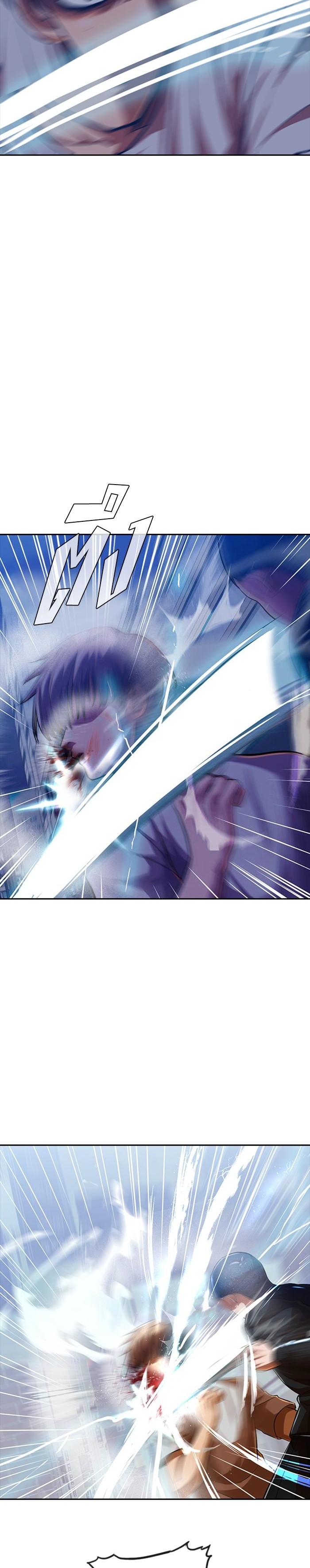 Manga-lc-com อ่านมังงะ อ่านการ์ตูน ออนไลน์ ฟรี Random Chat สาวจากแรนดอมแชต ตอนที่ 1 2 3 4 5 6 7 8 9 10 11 12 13 14 ฟรี ไม่มีโฆษณา Manga-lc - อ่าน มังงะ อ่าน การ์ตูน ออนไลน์ อ่านมังงะ ฟรี