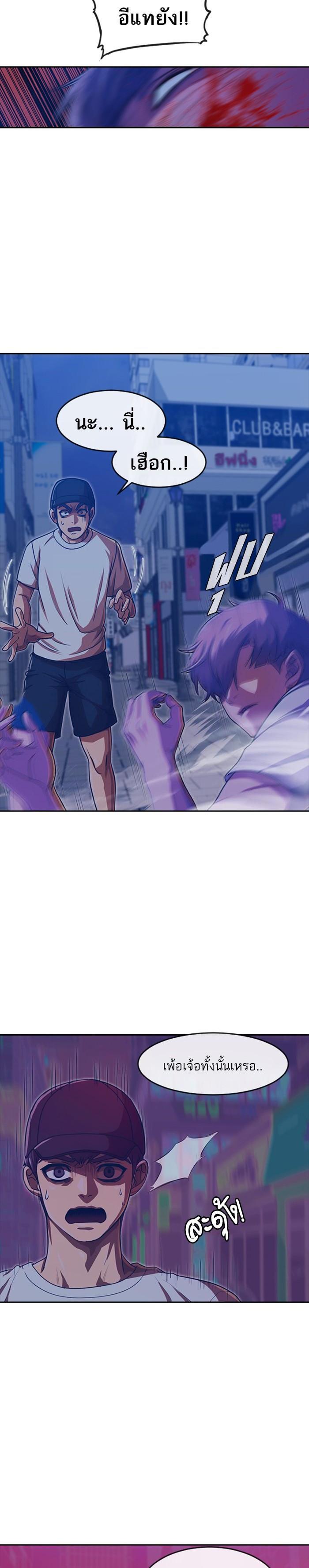 Manga-lc-com อ่านมังงะ อ่านการ์ตูน ออนไลน์ ฟรี Random Chat สาวจากแรนดอมแชต ตอนที่ 1 2 3 4 5 6 7 8 9 10 11 12 13 14 ฟรี ไม่มีโฆษณา Manga-lc - อ่าน มังงะ อ่าน การ์ตูน ออนไลน์ อ่านมังงะ ฟรี