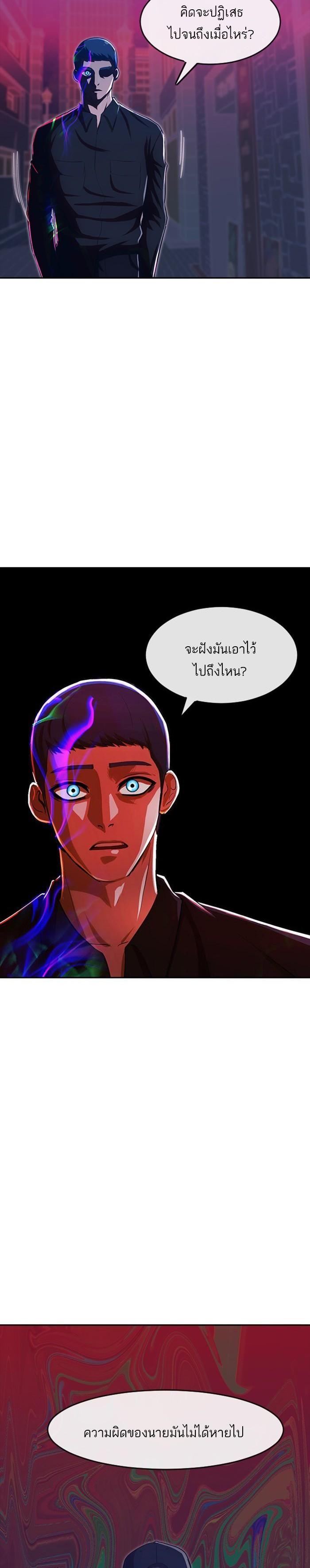 Manga-lc-com อ่านมังงะ อ่านการ์ตูน ออนไลน์ ฟรี Random Chat สาวจากแรนดอมแชต ตอนที่ 1 2 3 4 5 6 7 8 9 10 11 12 13 14 ฟรี ไม่มีโฆษณา Manga-lc - อ่าน มังงะ อ่าน การ์ตูน ออนไลน์ อ่านมังงะ ฟรี