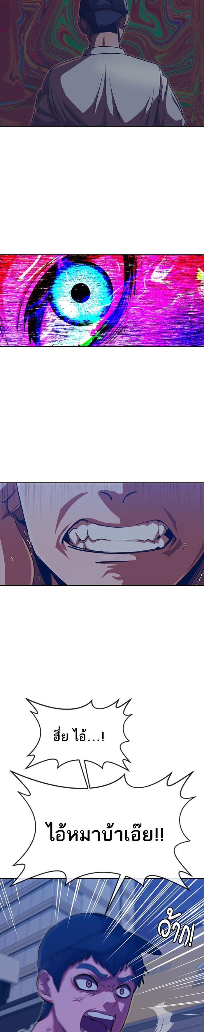 Manga-lc-com อ่านมังงะ อ่านการ์ตูน ออนไลน์ ฟรี Random Chat สาวจากแรนดอมแชต ตอนที่ 1 2 3 4 5 6 7 8 9 10 11 12 13 14 ฟรี ไม่มีโฆษณา Manga-lc - อ่าน มังงะ อ่าน การ์ตูน ออนไลน์ อ่านมังงะ ฟรี