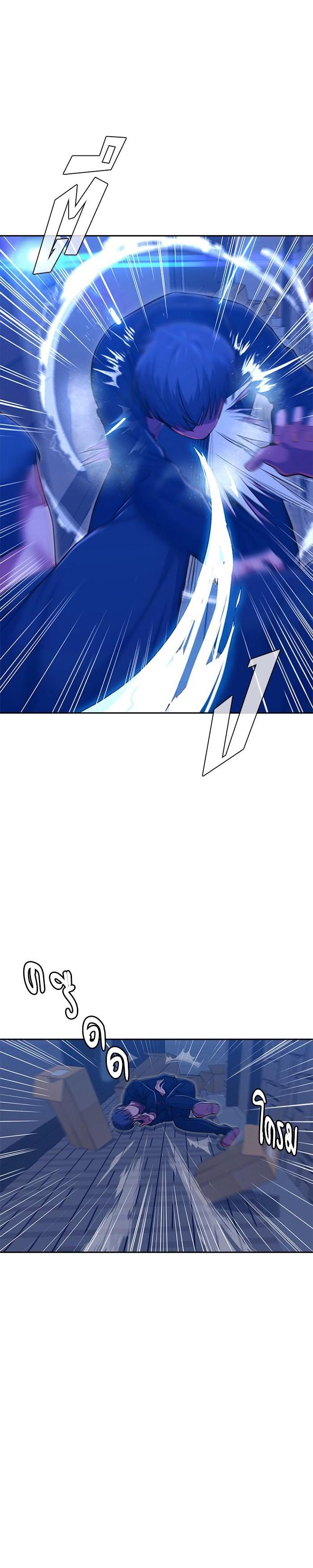 Manga-lc-com อ่านมังงะ อ่านการ์ตูน ออนไลน์ ฟรี Random Chat สาวจากแรนดอมแชต ตอนที่ 1 2 3 4 5 6 7 8 9 10 11 12 13 14 ฟรี ไม่มีโฆษณา Manga-lc - อ่าน มังงะ อ่าน การ์ตูน ออนไลน์ อ่านมังงะ ฟรี