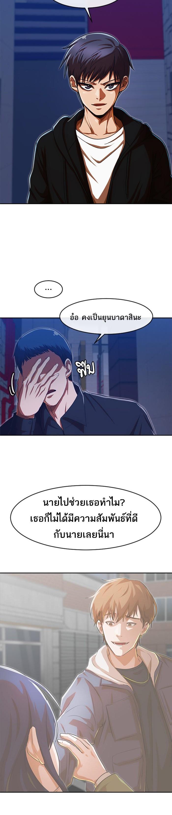 Manga-lc-com อ่านมังงะ อ่านการ์ตูน ออนไลน์ ฟรี Random Chat สาวจากแรนดอมแชต ตอนที่ 1 2 3 4 5 6 7 8 9 10 11 12 13 14 ฟรี ไม่มีโฆษณา Manga-lc - อ่าน มังงะ อ่าน การ์ตูน ออนไลน์ อ่านมังงะ ฟรี