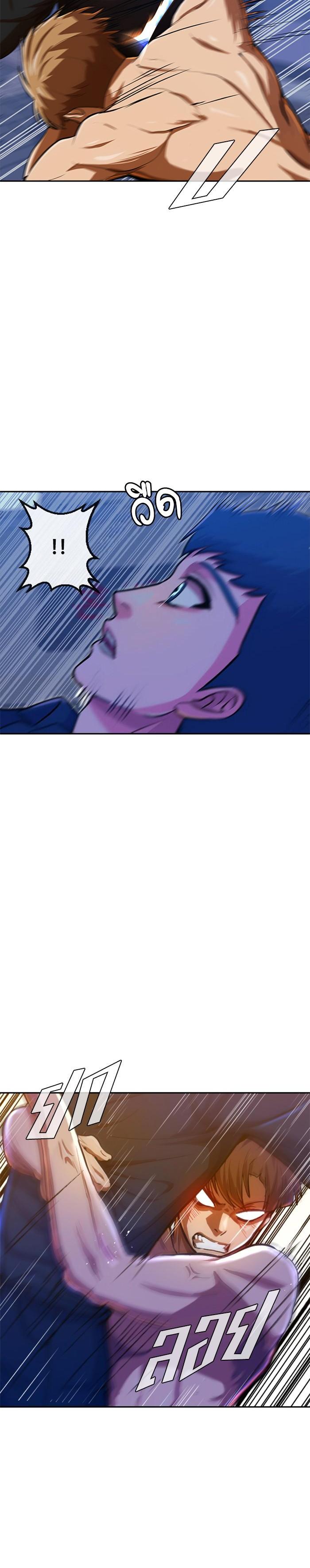 Manga-lc-com อ่านมังงะ อ่านการ์ตูน ออนไลน์ ฟรี Random Chat สาวจากแรนดอมแชต ตอนที่ 1 2 3 4 5 6 7 8 9 10 11 12 13 14 ฟรี ไม่มีโฆษณา Manga-lc - อ่าน มังงะ อ่าน การ์ตูน ออนไลน์ อ่านมังงะ ฟรี