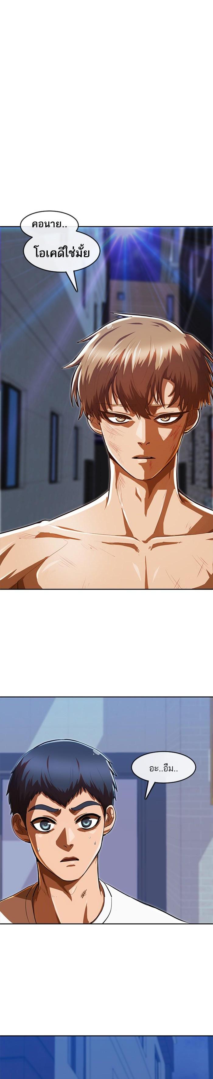 Manga-lc-com อ่านมังงะ อ่านการ์ตูน ออนไลน์ ฟรี Random Chat สาวจากแรนดอมแชต ตอนที่ 1 2 3 4 5 6 7 8 9 10 11 12 13 14 ฟรี ไม่มีโฆษณา Manga-lc - อ่าน มังงะ อ่าน การ์ตูน ออนไลน์ อ่านมังงะ ฟรี