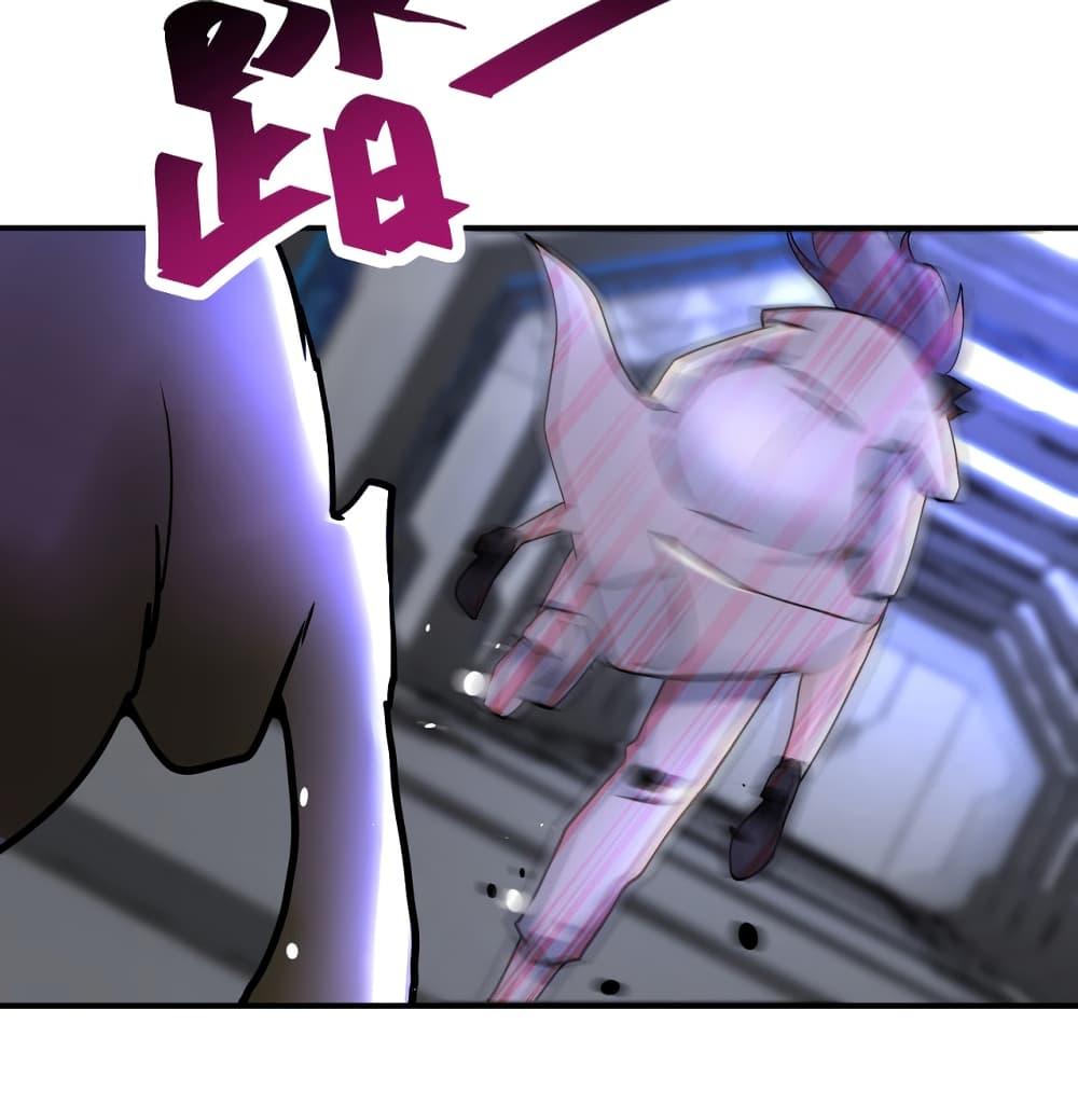 Manga-lc-com อ่านมังงะ อ่านการ์ตูน ออนไลน์ ฟรี Apocalyptic Super System ตอนที่ 1 2 3 4 5 6 7 8 9 10 11 12 13 14 ฟรี ไม่มีโฆษณา Manga-lc - อ่าน มังงะ อ่าน การ์ตูน ออนไลน์ อ่านมังงะ ฟรี