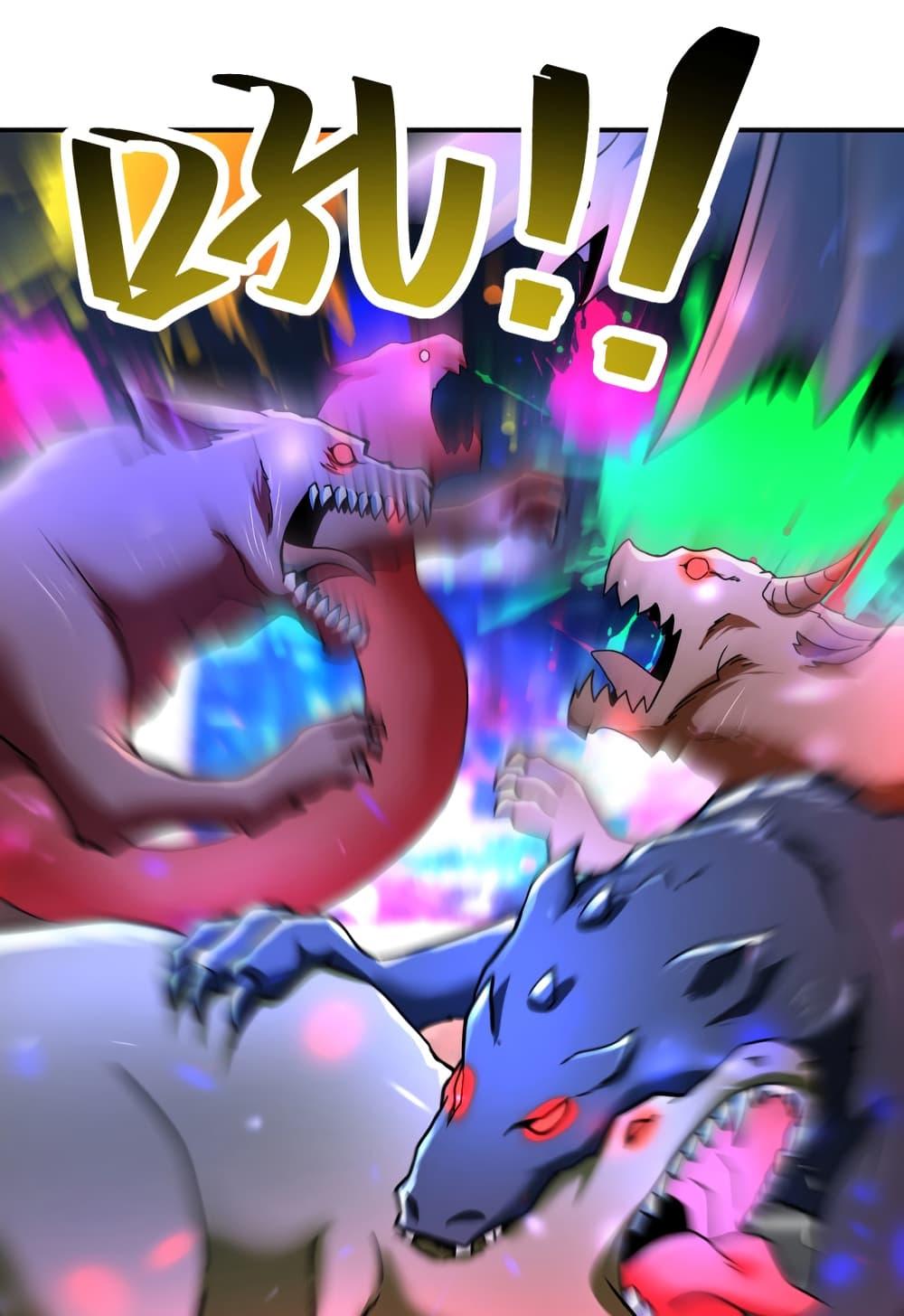 Manga-lc-com อ่านมังงะ อ่านการ์ตูน ออนไลน์ ฟรี Apocalyptic Super System ตอนที่ 1 2 3 4 5 6 7 8 9 10 11 12 13 14 ฟรี ไม่มีโฆษณา Manga-lc - อ่าน มังงะ อ่าน การ์ตูน ออนไลน์ อ่านมังงะ ฟรี