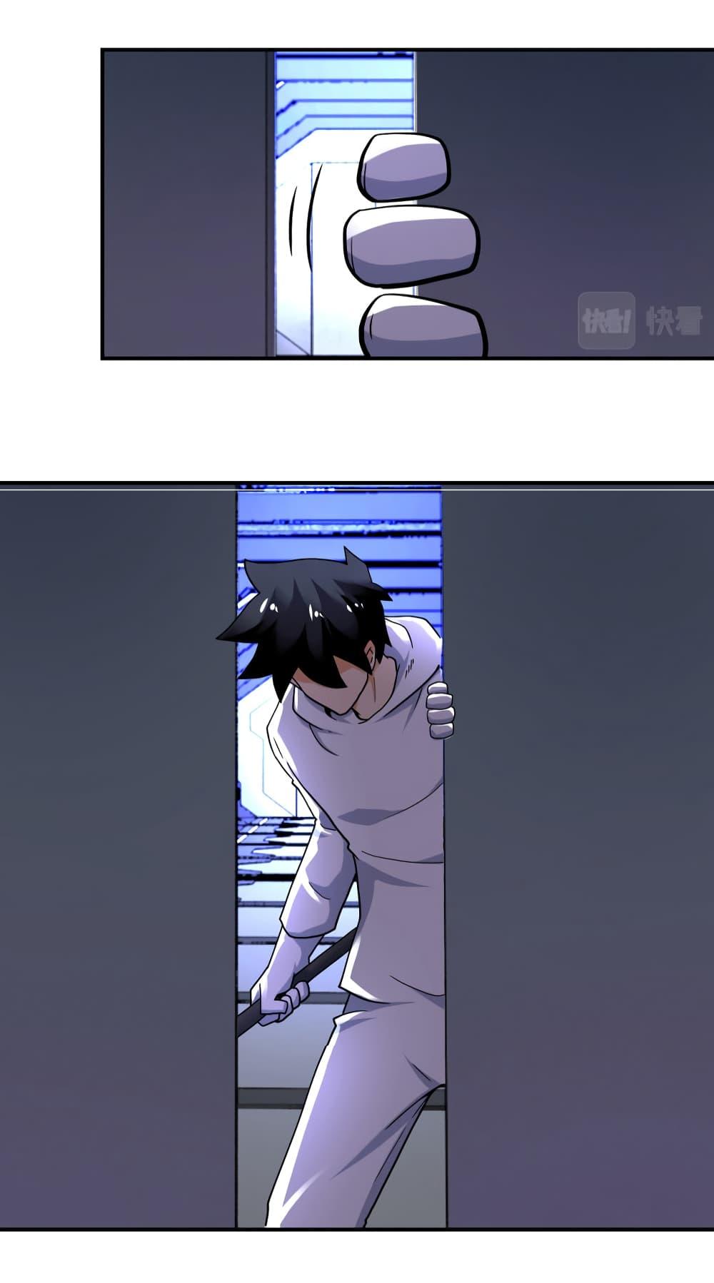 Manga-lc-com อ่านมังงะ อ่านการ์ตูน ออนไลน์ ฟรี Apocalyptic Super System ตอนที่ 1 2 3 4 5 6 7 8 9 10 11 12 13 14 ฟรี ไม่มีโฆษณา Manga-lc - อ่าน มังงะ อ่าน การ์ตูน ออนไลน์ อ่านมังงะ ฟรี