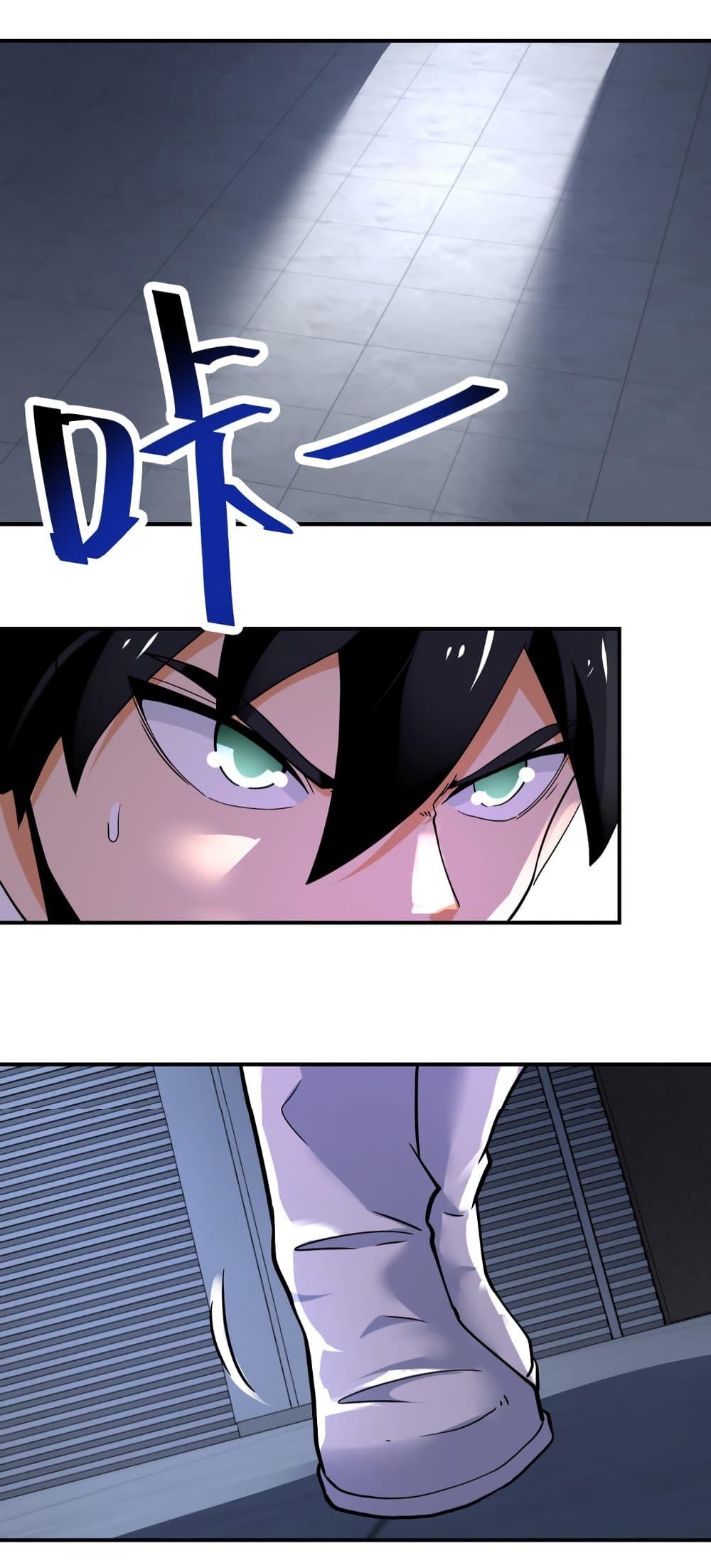 Manga-lc-com อ่านมังงะ อ่านการ์ตูน ออนไลน์ ฟรี Apocalyptic Super System ตอนที่ 1 2 3 4 5 6 7 8 9 10 11 12 13 14 ฟรี ไม่มีโฆษณา Manga-lc - อ่าน มังงะ อ่าน การ์ตูน ออนไลน์ อ่านมังงะ ฟรี