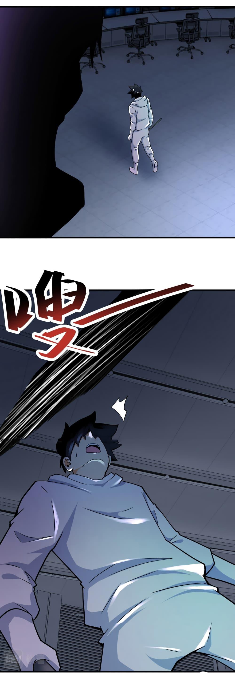 Manga-lc-com อ่านมังงะ อ่านการ์ตูน ออนไลน์ ฟรี Apocalyptic Super System ตอนที่ 1 2 3 4 5 6 7 8 9 10 11 12 13 14 ฟรี ไม่มีโฆษณา Manga-lc - อ่าน มังงะ อ่าน การ์ตูน ออนไลน์ อ่านมังงะ ฟรี