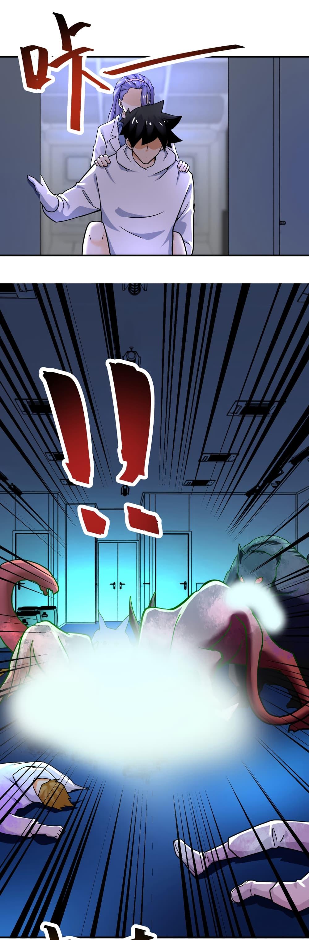 Manga-lc-com อ่านมังงะ อ่านการ์ตูน ออนไลน์ ฟรี Apocalyptic Super System ตอนที่ 1 2 3 4 5 6 7 8 9 10 11 12 13 14 ฟรี ไม่มีโฆษณา Manga-lc - อ่าน มังงะ อ่าน การ์ตูน ออนไลน์ อ่านมังงะ ฟรี