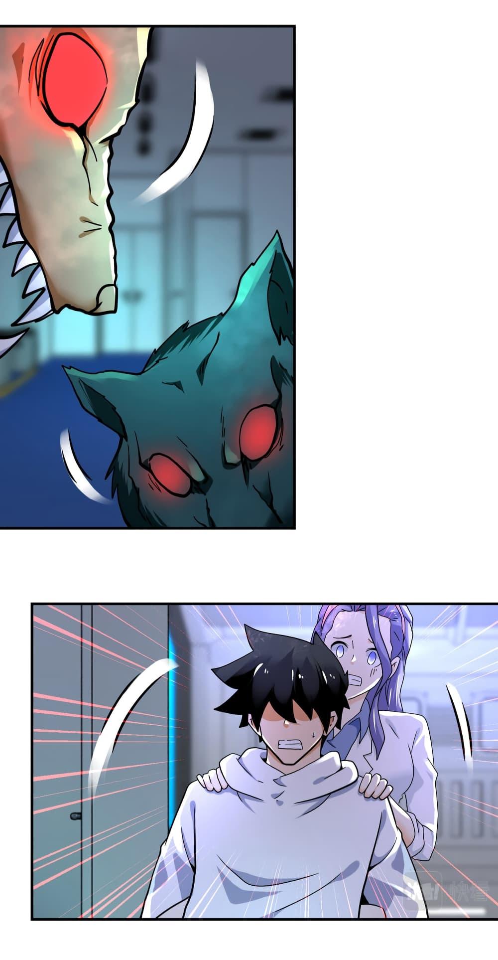 Manga-lc-com อ่านมังงะ อ่านการ์ตูน ออนไลน์ ฟรี Apocalyptic Super System ตอนที่ 1 2 3 4 5 6 7 8 9 10 11 12 13 14 ฟรี ไม่มีโฆษณา Manga-lc - อ่าน มังงะ อ่าน การ์ตูน ออนไลน์ อ่านมังงะ ฟรี
