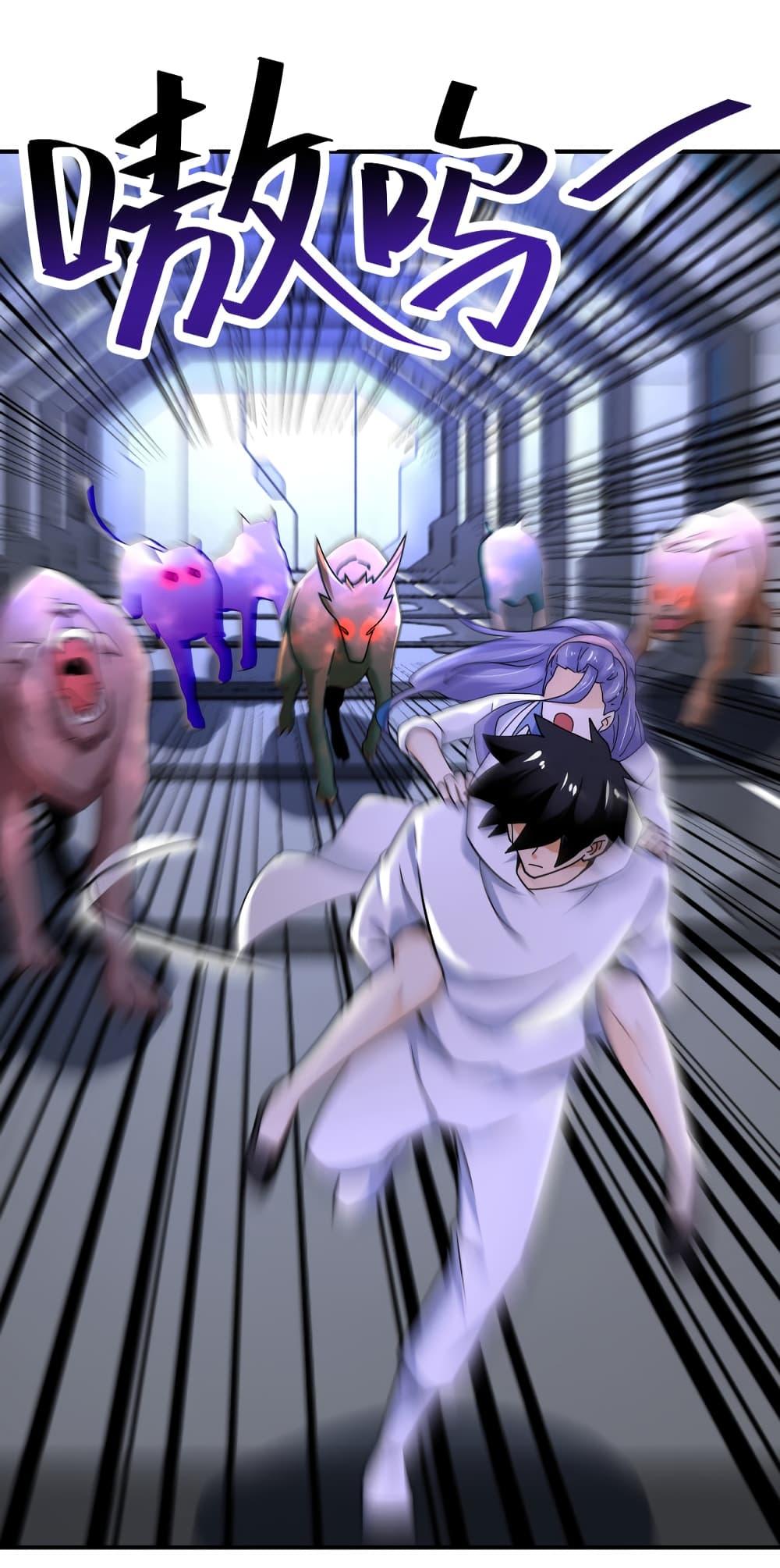 Manga-lc-com อ่านมังงะ อ่านการ์ตูน ออนไลน์ ฟรี Apocalyptic Super System ตอนที่ 1 2 3 4 5 6 7 8 9 10 11 12 13 14 ฟรี ไม่มีโฆษณา Manga-lc - อ่าน มังงะ อ่าน การ์ตูน ออนไลน์ อ่านมังงะ ฟรี