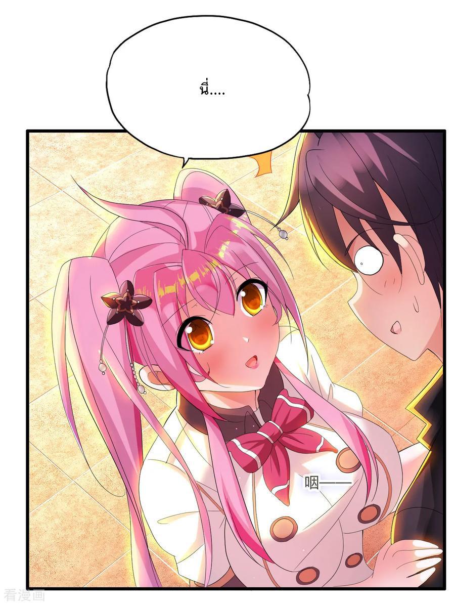 Manga-lc-com อ่านมังงะ อ่านการ์ตูน ออนไลน์ ฟรี Medical Crazy Soldier ตอนที่ 1 2 3 4 5 6 7 8 9 10 11 12 13 14 ฟรี ไม่มีโฆษณา Manga-lc - อ่าน มังงะ อ่าน การ์ตูน ออนไลน์ อ่านมังงะ ฟรี