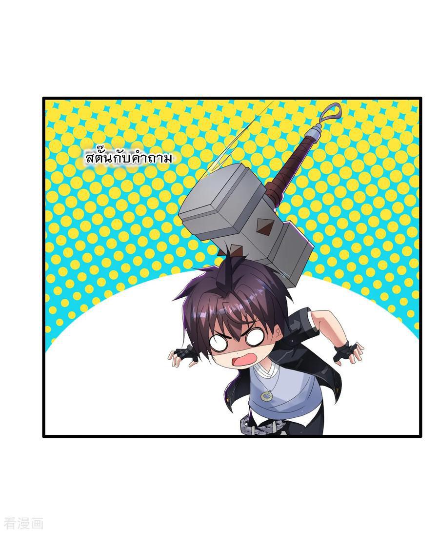 Manga-lc-com อ่านมังงะ อ่านการ์ตูน ออนไลน์ ฟรี Medical Crazy Soldier ตอนที่ 1 2 3 4 5 6 7 8 9 10 11 12 13 14 ฟรี ไม่มีโฆษณา Manga-lc - อ่าน มังงะ อ่าน การ์ตูน ออนไลน์ อ่านมังงะ ฟรี