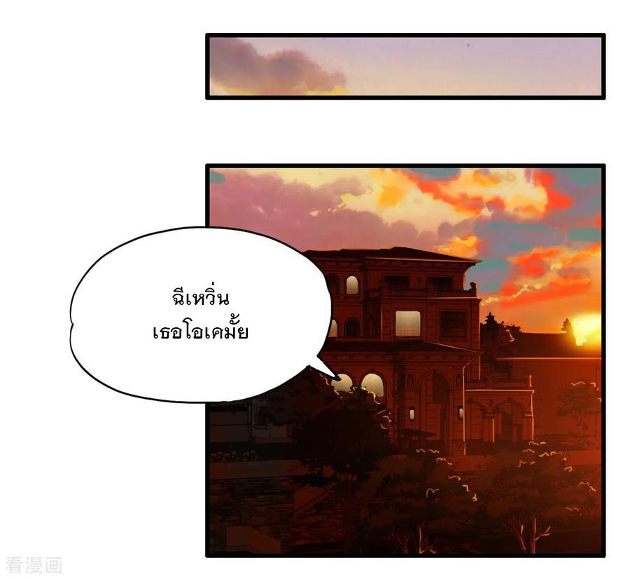 Manga-lc-com อ่านมังงะ อ่านการ์ตูน ออนไลน์ ฟรี Medical Crazy Soldier ตอนที่ 1 2 3 4 5 6 7 8 9 10 11 12 13 14 ฟรี ไม่มีโฆษณา Manga-lc - อ่าน มังงะ อ่าน การ์ตูน ออนไลน์ อ่านมังงะ ฟรี