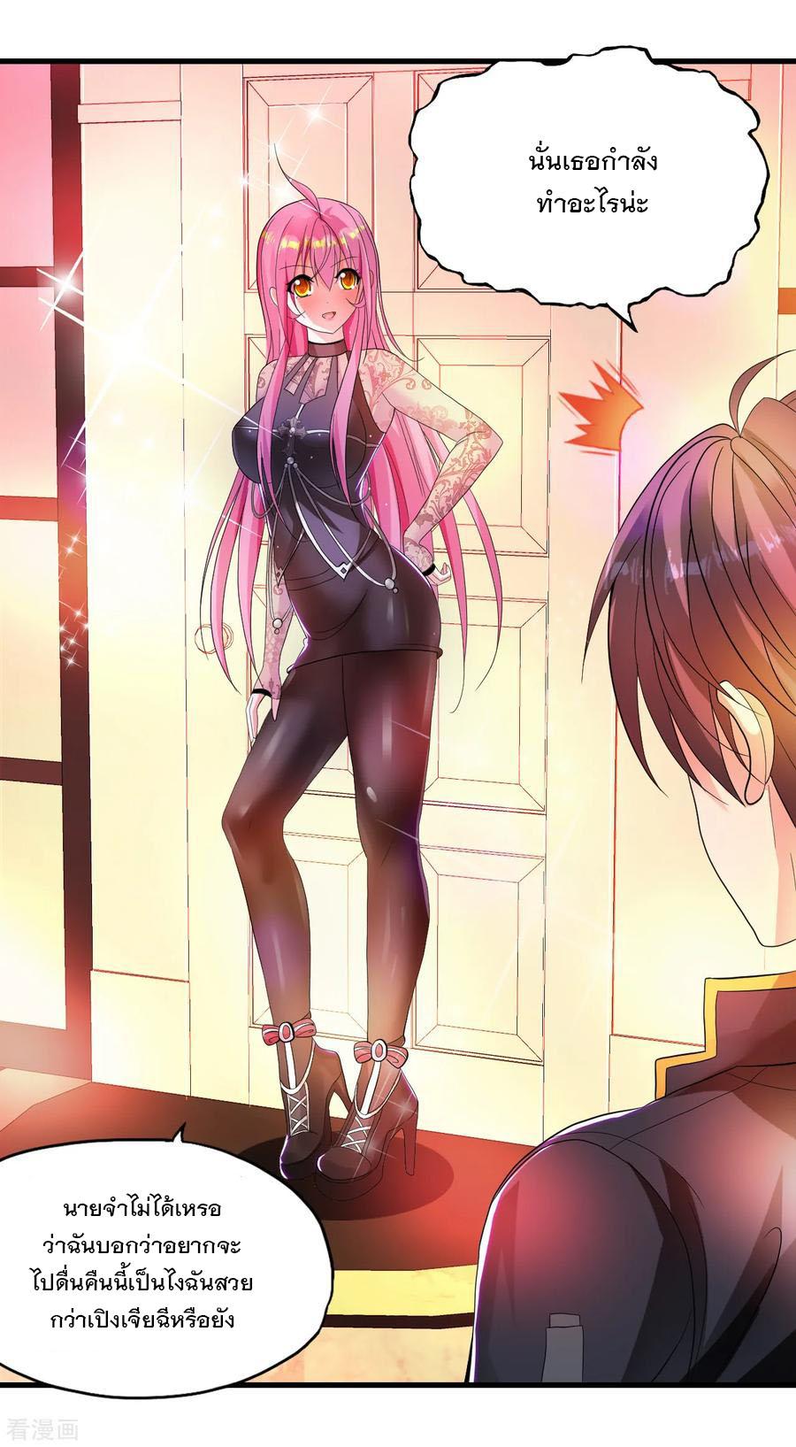 Manga-lc-com อ่านมังงะ อ่านการ์ตูน ออนไลน์ ฟรี Medical Crazy Soldier ตอนที่ 1 2 3 4 5 6 7 8 9 10 11 12 13 14 ฟรี ไม่มีโฆษณา Manga-lc - อ่าน มังงะ อ่าน การ์ตูน ออนไลน์ อ่านมังงะ ฟรี