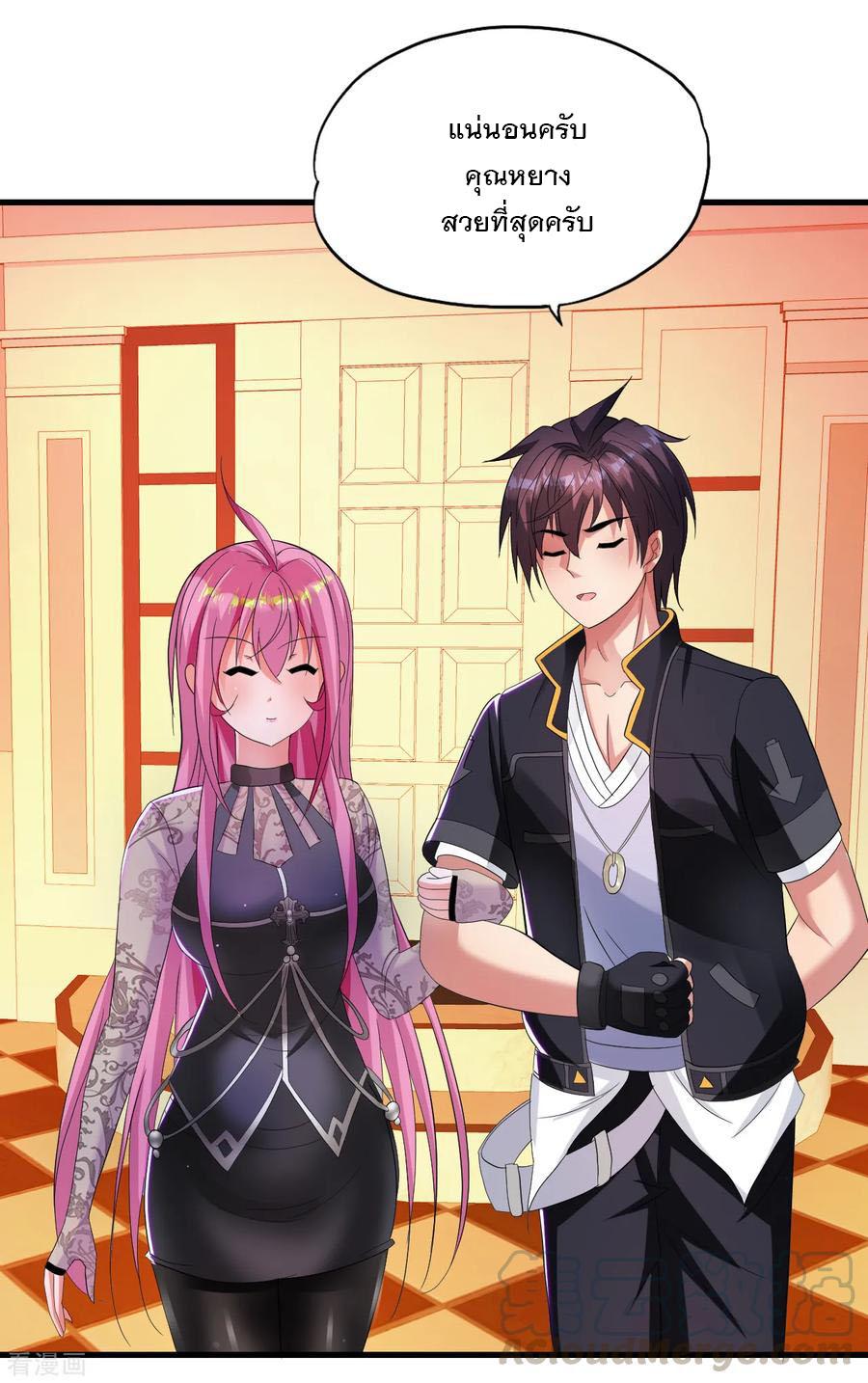 Manga-lc-com อ่านมังงะ อ่านการ์ตูน ออนไลน์ ฟรี Medical Crazy Soldier ตอนที่ 1 2 3 4 5 6 7 8 9 10 11 12 13 14 ฟรี ไม่มีโฆษณา Manga-lc - อ่าน มังงะ อ่าน การ์ตูน ออนไลน์ อ่านมังงะ ฟรี
