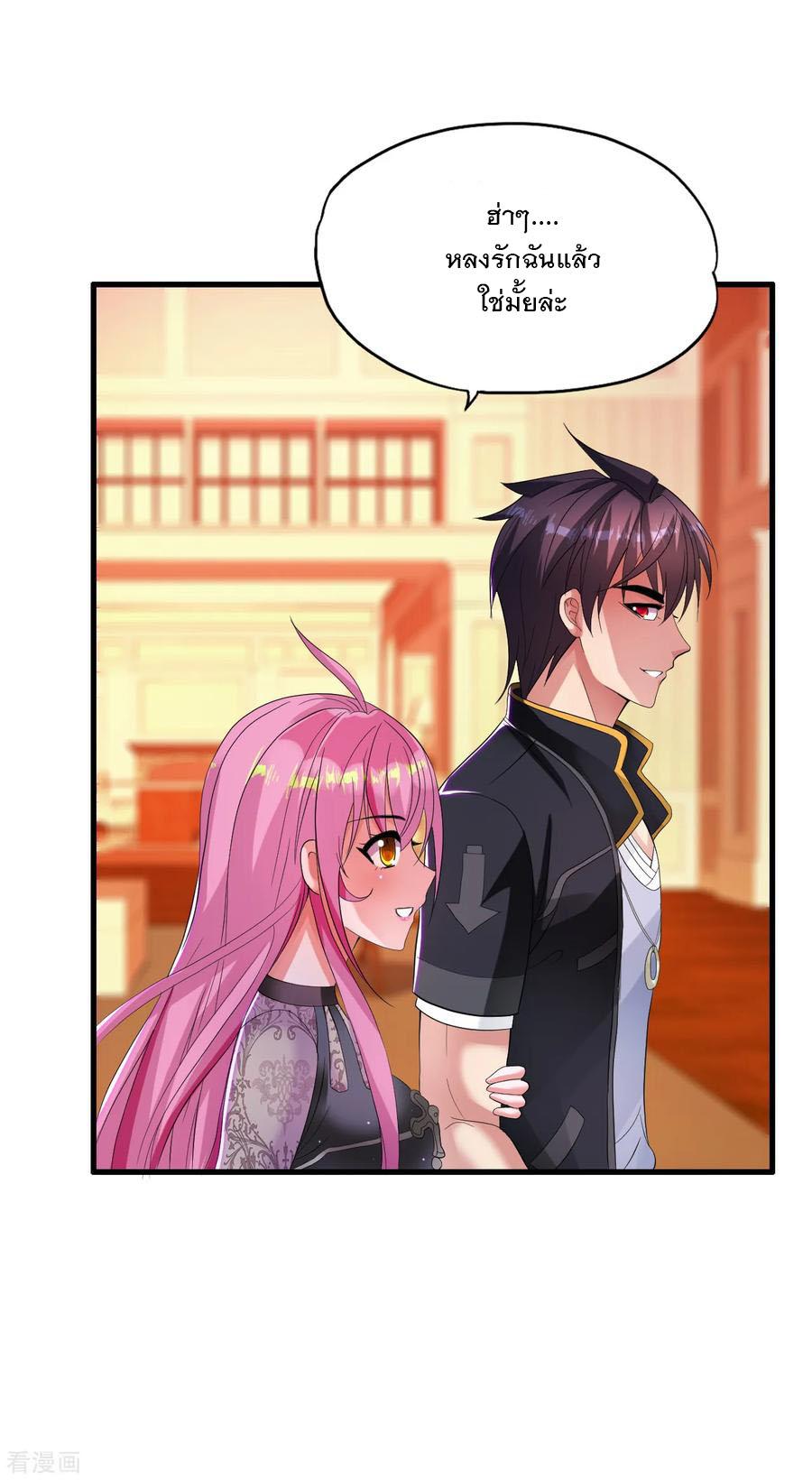 Manga-lc-com อ่านมังงะ อ่านการ์ตูน ออนไลน์ ฟรี Medical Crazy Soldier ตอนที่ 1 2 3 4 5 6 7 8 9 10 11 12 13 14 ฟรี ไม่มีโฆษณา Manga-lc - อ่าน มังงะ อ่าน การ์ตูน ออนไลน์ อ่านมังงะ ฟรี