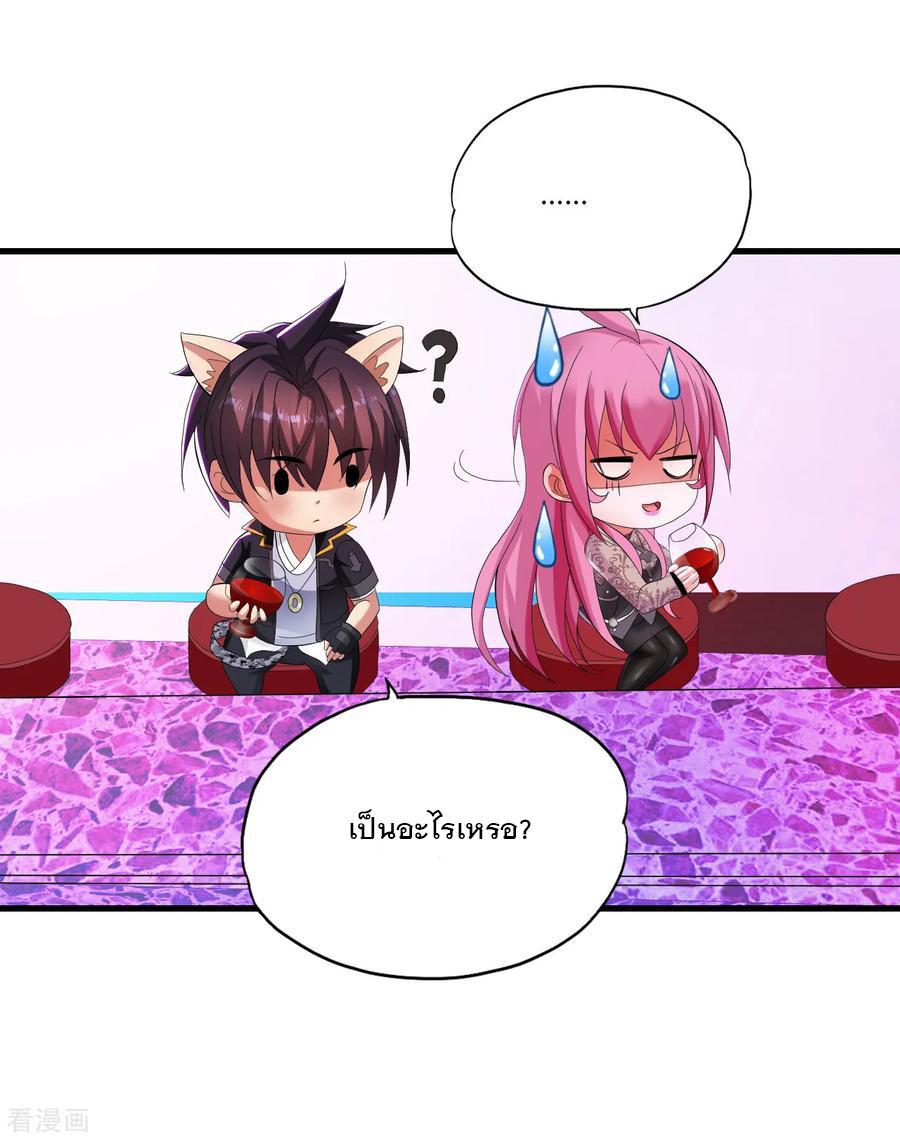 Manga-lc-com อ่านมังงะ อ่านการ์ตูน ออนไลน์ ฟรี Medical Crazy Soldier ตอนที่ 1 2 3 4 5 6 7 8 9 10 11 12 13 14 ฟรี ไม่มีโฆษณา Manga-lc - อ่าน มังงะ อ่าน การ์ตูน ออนไลน์ อ่านมังงะ ฟรี
