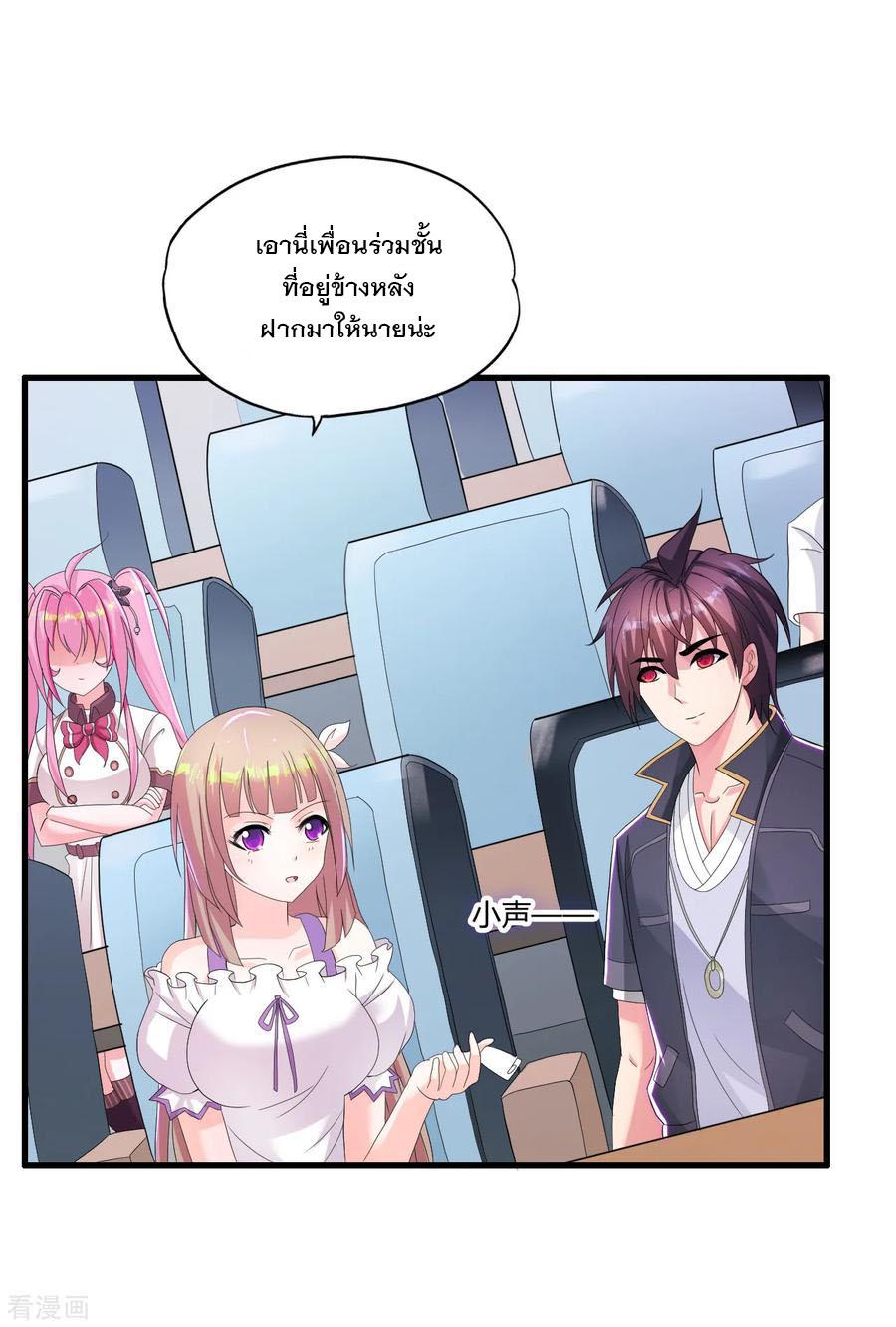 Manga-lc-com อ่านมังงะ อ่านการ์ตูน ออนไลน์ ฟรี Medical Crazy Soldier ตอนที่ 1 2 3 4 5 6 7 8 9 10 11 12 13 14 ฟรี ไม่มีโฆษณา Manga-lc - อ่าน มังงะ อ่าน การ์ตูน ออนไลน์ อ่านมังงะ ฟรี