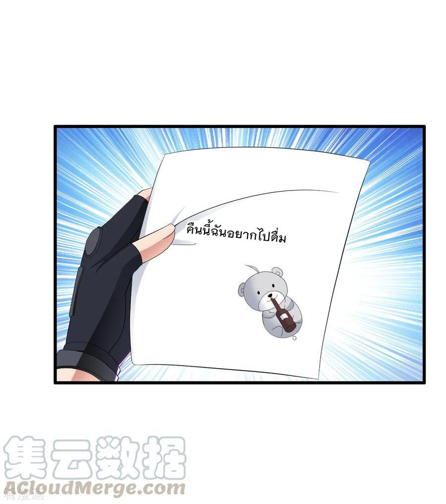 Manga-lc-com อ่านมังงะ อ่านการ์ตูน ออนไลน์ ฟรี Medical Crazy Soldier ตอนที่ 1 2 3 4 5 6 7 8 9 10 11 12 13 14 ฟรี ไม่มีโฆษณา Manga-lc - อ่าน มังงะ อ่าน การ์ตูน ออนไลน์ อ่านมังงะ ฟรี