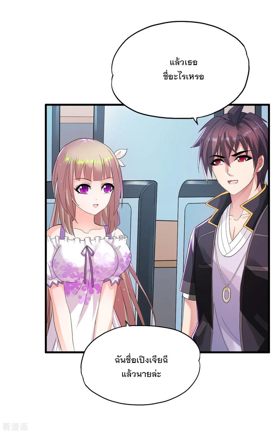 Manga-lc-com อ่านมังงะ อ่านการ์ตูน ออนไลน์ ฟรี Medical Crazy Soldier ตอนที่ 1 2 3 4 5 6 7 8 9 10 11 12 13 14 ฟรี ไม่มีโฆษณา Manga-lc - อ่าน มังงะ อ่าน การ์ตูน ออนไลน์ อ่านมังงะ ฟรี