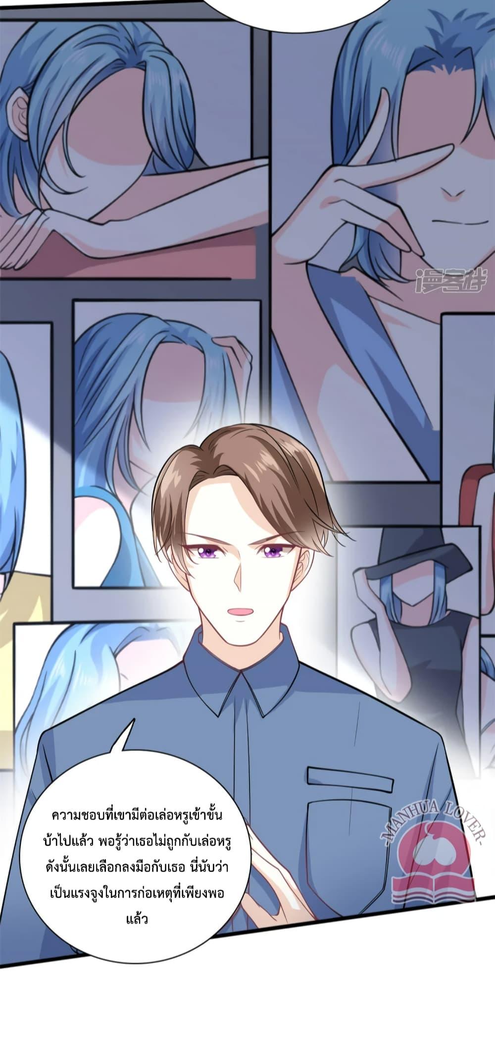 Manga-lc-com อ่านมังงะ อ่านการ์ตูน ออนไลน์ ฟรี Your Heart Is Safe Now ตอนที่ 1 2 3 4 5 6 7 8 9 10 11 12 13 14 ฟรี ไม่มีโฆษณา Manga-lc - อ่าน มังงะ อ่าน การ์ตูน ออนไลน์ อ่านมังงะ ฟรี