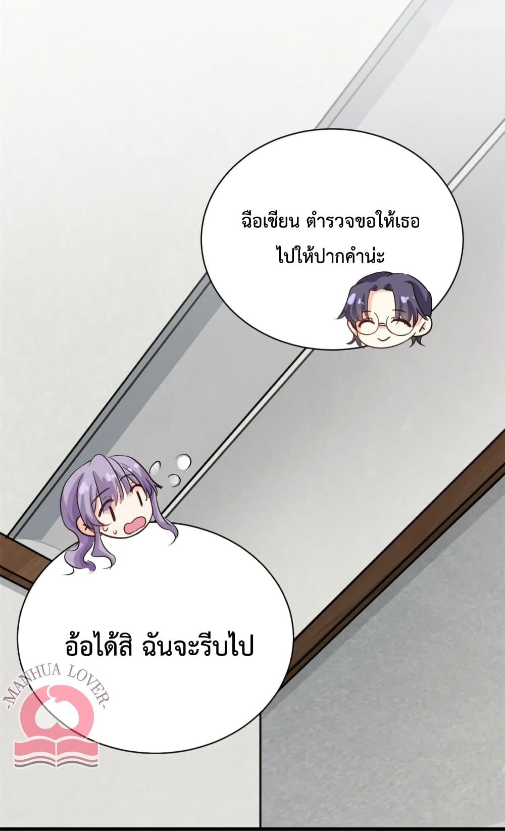 Manga-lc-com อ่านมังงะ อ่านการ์ตูน ออนไลน์ ฟรี Your Heart Is Safe Now ตอนที่ 1 2 3 4 5 6 7 8 9 10 11 12 13 14 ฟรี ไม่มีโฆษณา Manga-lc - อ่าน มังงะ อ่าน การ์ตูน ออนไลน์ อ่านมังงะ ฟรี
