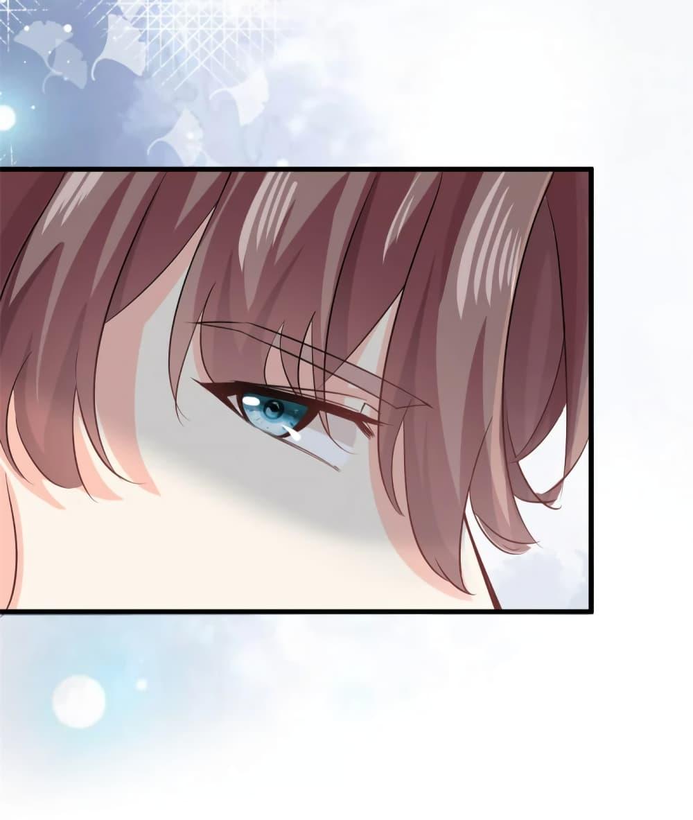 Manga-lc-com อ่านมังงะ อ่านการ์ตูน ออนไลน์ ฟรี Your Heart Is Safe Now ตอนที่ 1 2 3 4 5 6 7 8 9 10 11 12 13 14 ฟรี ไม่มีโฆษณา Manga-lc - อ่าน มังงะ อ่าน การ์ตูน ออนไลน์ อ่านมังงะ ฟรี