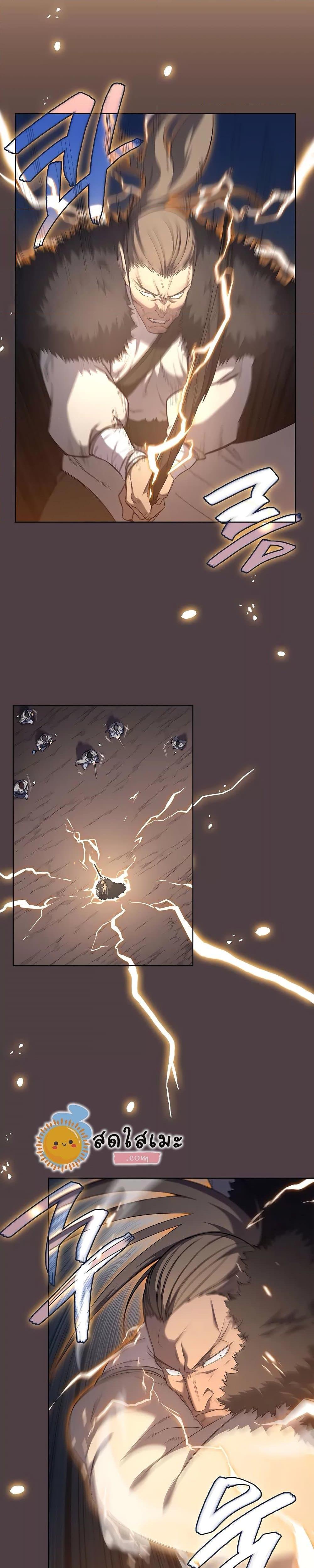 Manga-lc-com อ่านมังงะ อ่านการ์ตูน ออนไลน์ ฟรี Chronicles of Heavenly Demon ตำนานมารสวรรค์ ตอนที่ 1 2 3 4 5 6 7 8 9 10 11 12 13 14 ฟรี ไม่มีโฆษณา Manga-lc - อ่าน มังงะ อ่าน การ์ตูน ออนไลน์ อ่านมังงะ ฟรี