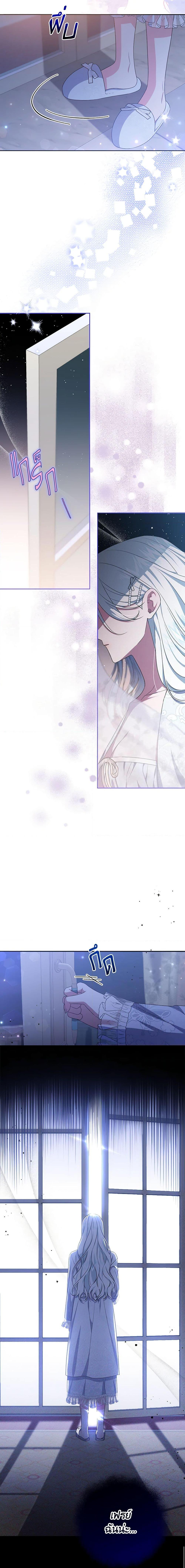 Manga-lc-com อ่านมังงะ อ่านการ์ตูน ออนไลน์ ฟรี She’s the Older Sister of the Obsessive Male Lead ตอนที่ 1 2 3 4 5 6 7 8 9 10 11 12 13 14 ฟรี ไม่มีโฆษณา Manga-lc - อ่าน มังงะ อ่าน การ์ตูน ออนไลน์ อ่านมังงะ ฟรี