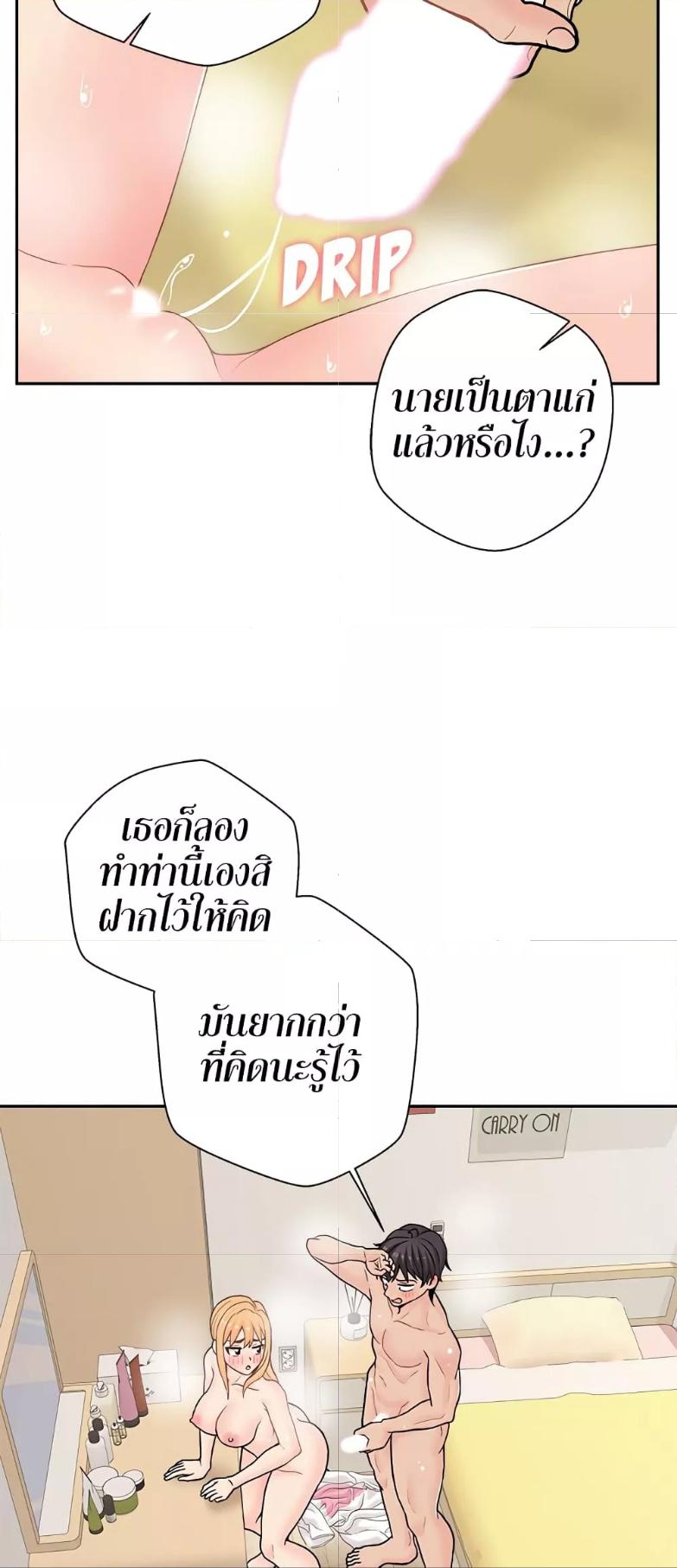 Doujin-Lc- อ่าน โดจิน มังฮวา เกาหลี ญี่ปุ่น จีน แปลไทย 20 Years Old Beyond The Line ตอนที่ 1 2 3 4 5 6 7 8 9 10 11 12 13 14 ฟรี ไม่มีโฆษณา อ่าน โดจิน Manhwa เกาหลี ญี่ปุ่น จีน เรามีครบ คัดมาให้เน้นๆ โดจิน 18+ รับประกันความฟินโดย  Doujin Lc